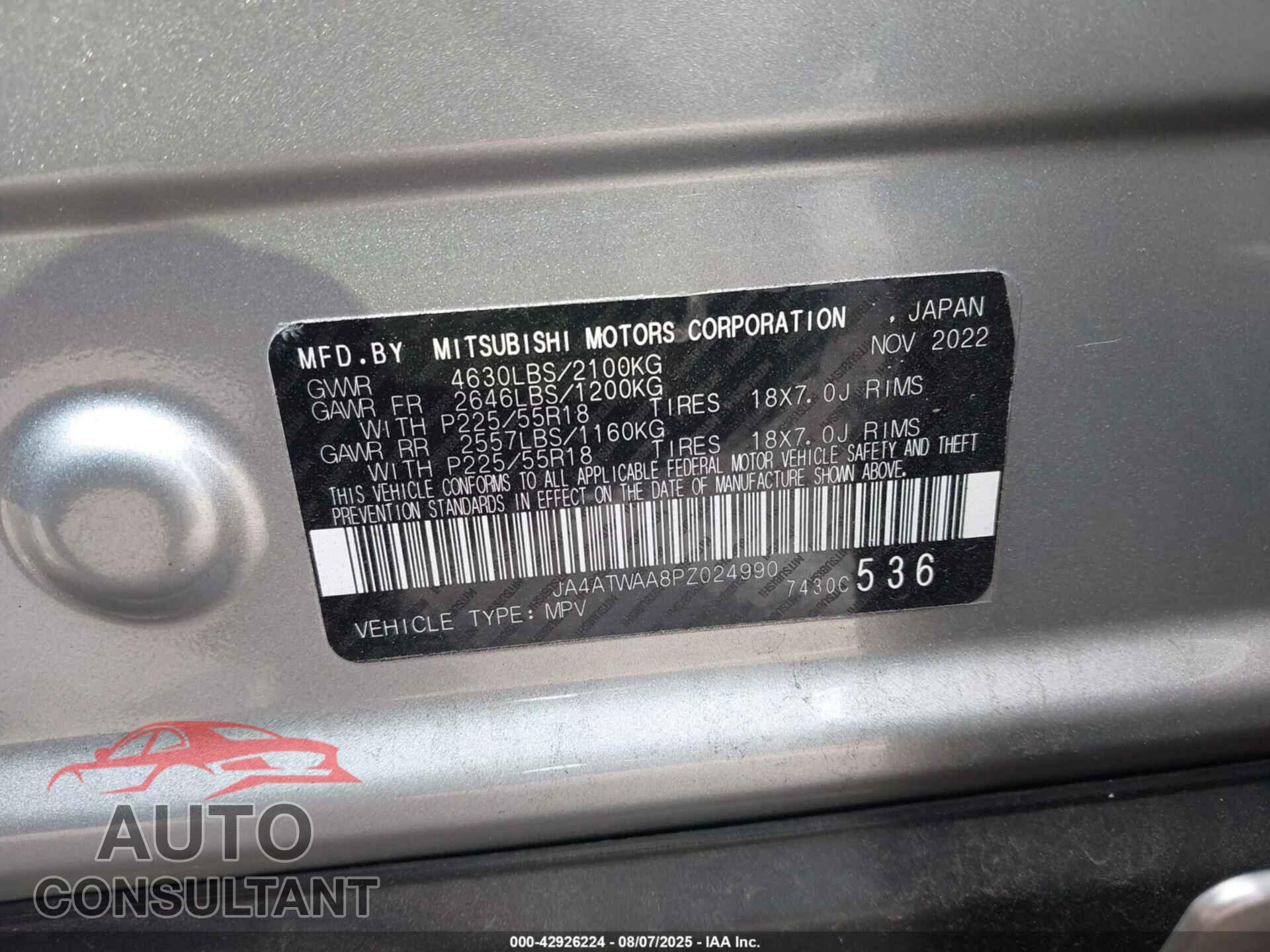MITSUBISHI ECLIPSE CROSS 2023 - JA4ATWAA8PZ024990