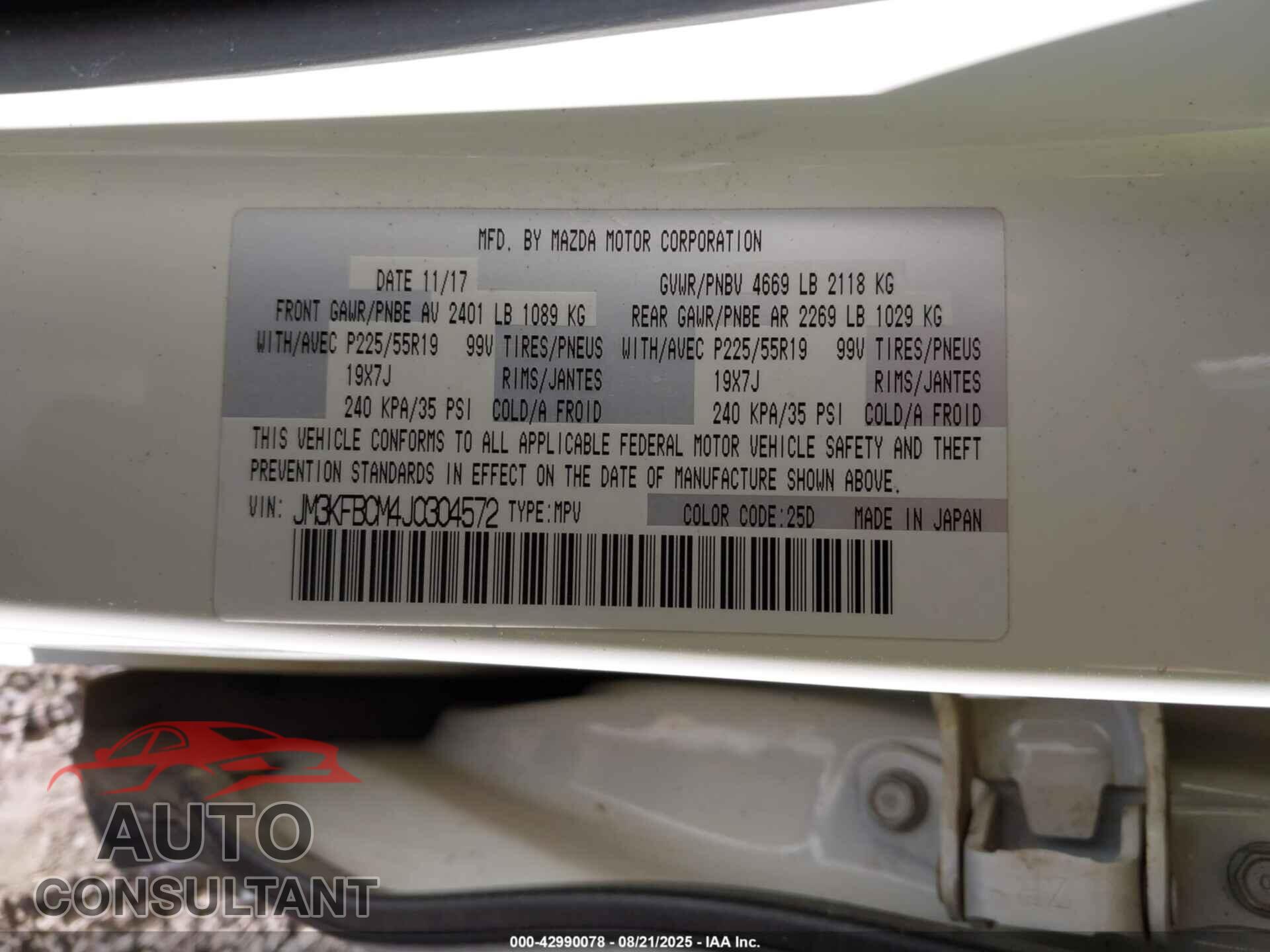 MAZDA CX-5 2018 - JM3KFBCM4J0304572