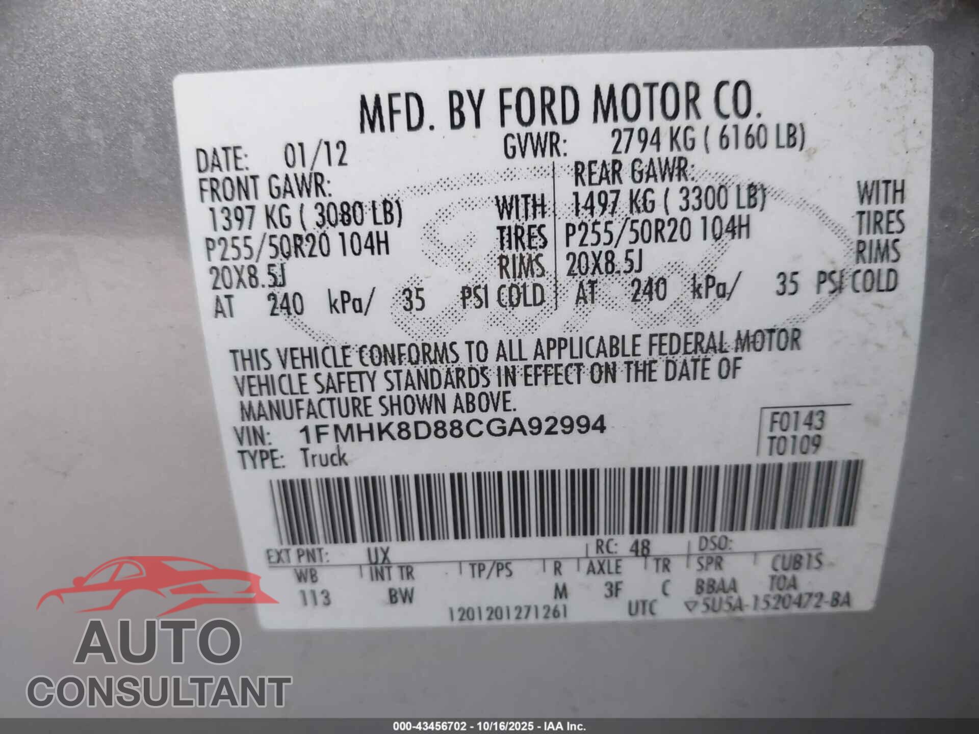 FORD EXPLORER 2012 - 1FMHK8D88CGA92994