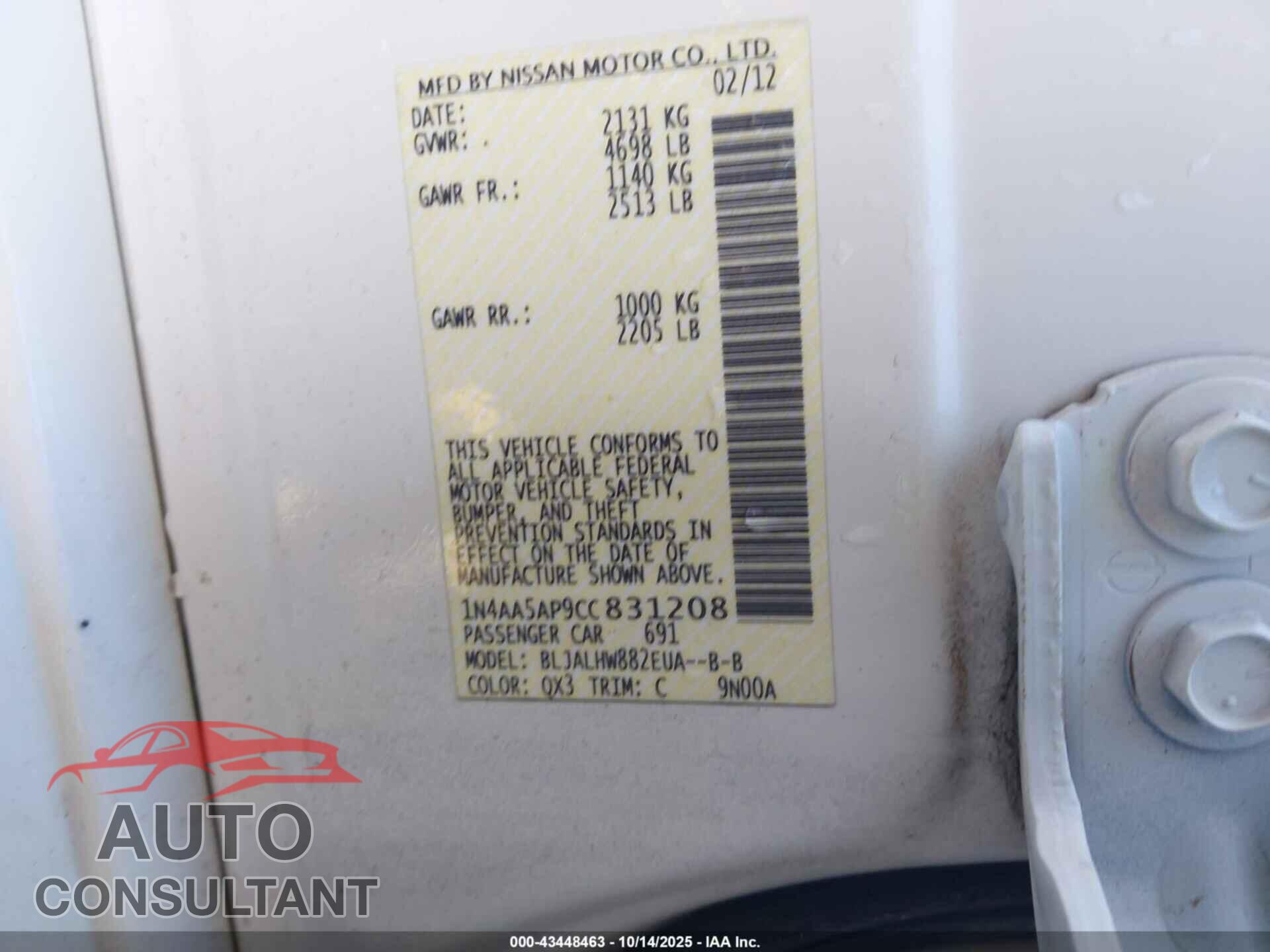 NISSAN MAXIMA 2012 - 1N4AA5AP9CC831208