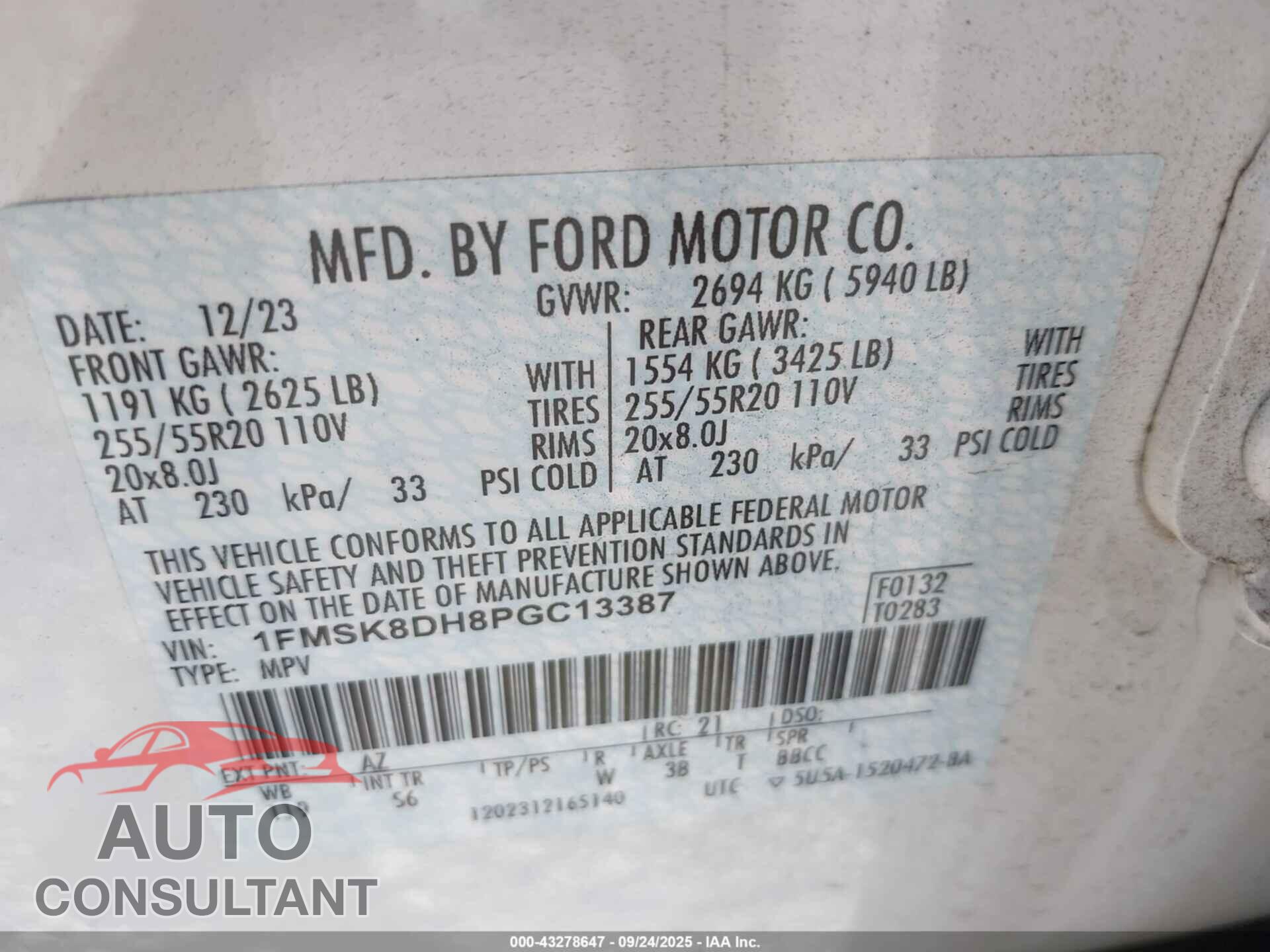 FORD EXPLORER 2023 - 1FMSK8DH8PGC13387