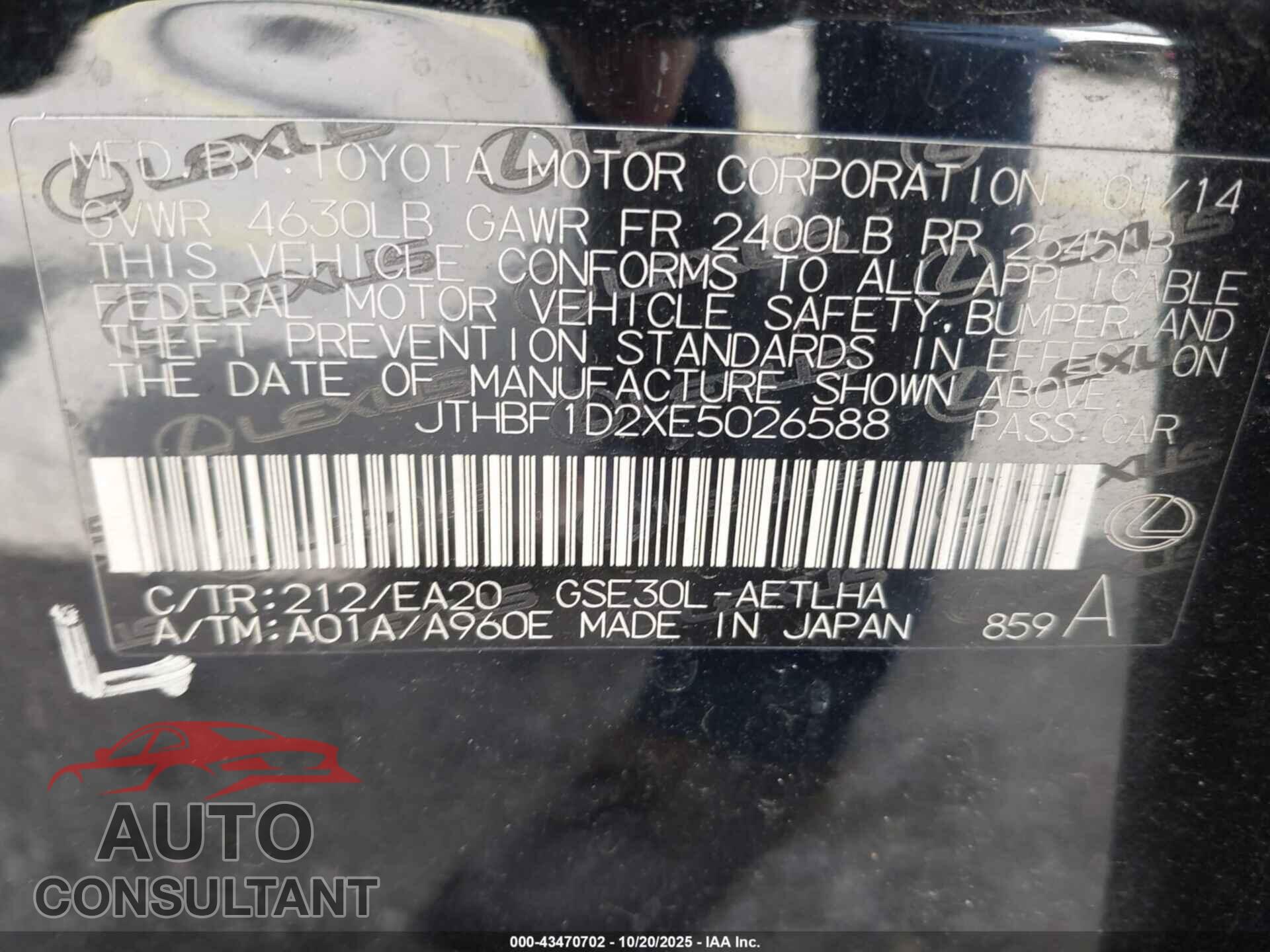 LEXUS IS 250 2014 - JTHBF1D2XE5026588