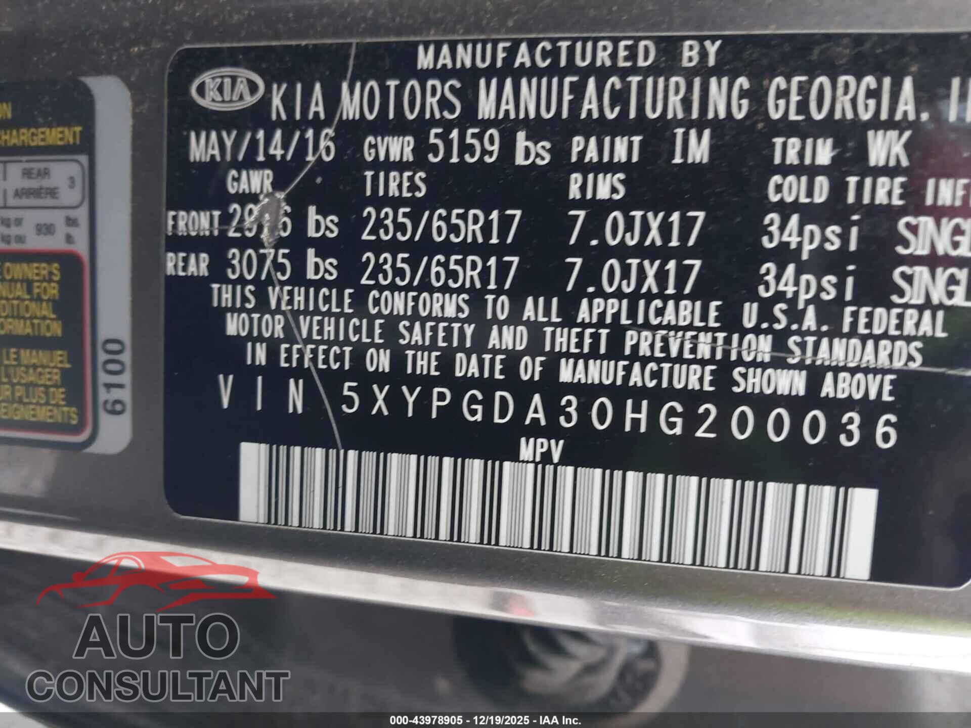 KIA SORENTO 2017 - 5XYPGDA30HG200036