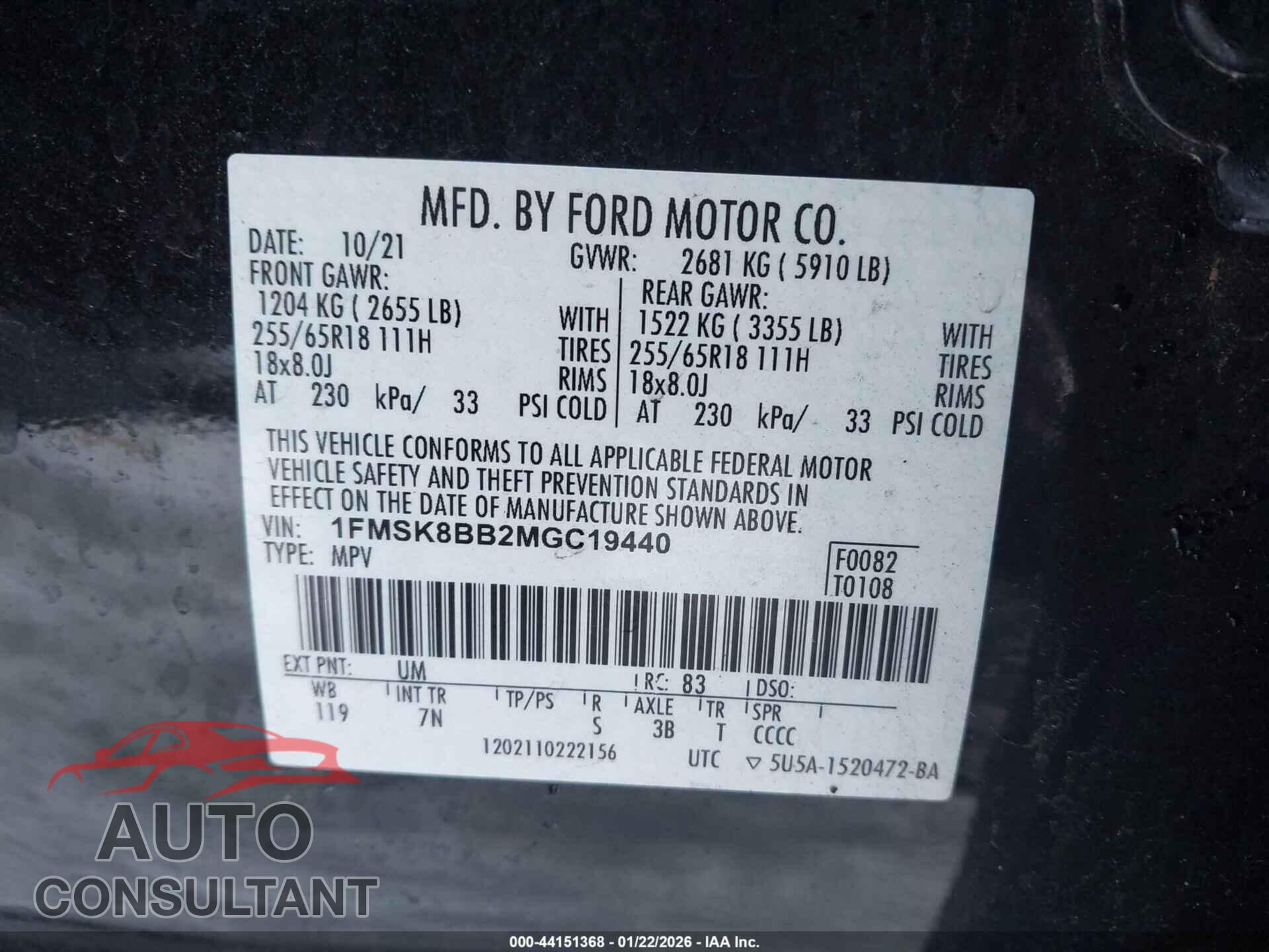 FORD EXPLORER 2021 - 1FMSK8BB2MGC19440