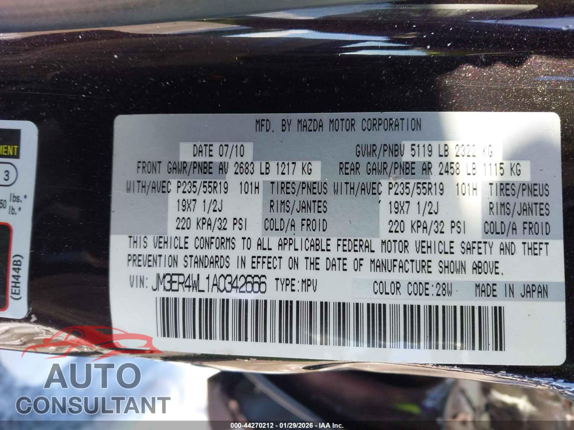 MAZDA CX-7 2010 - JM3ER4WL1A0342666