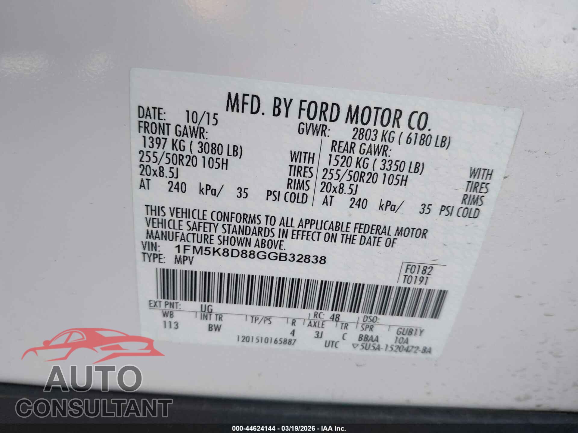 FORD EXPLORER 2016 - 1FM5K8D88GGB32838