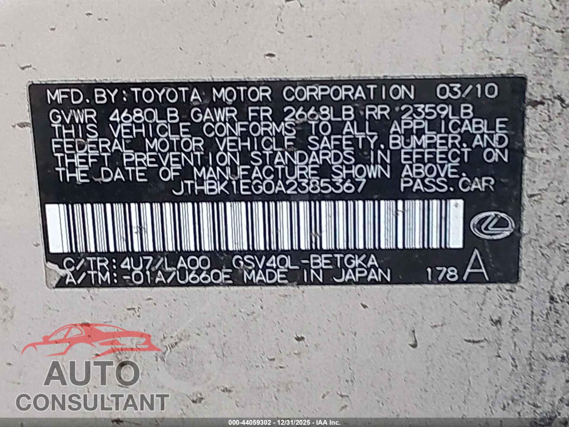 LEXUS ES 350 2010 - JTHBK1EG0A2385367