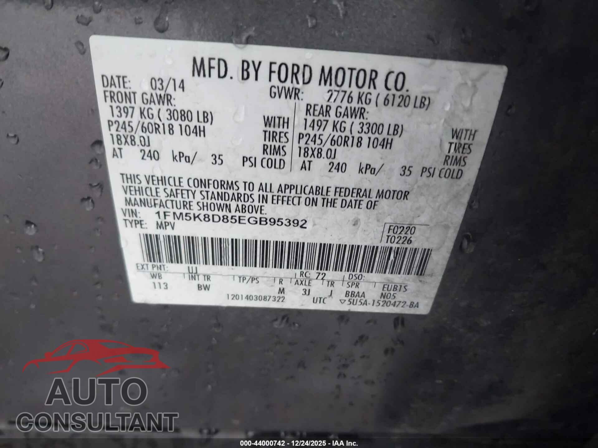 FORD EXPLORER 2014 - 1FM5K8D85EGB95392