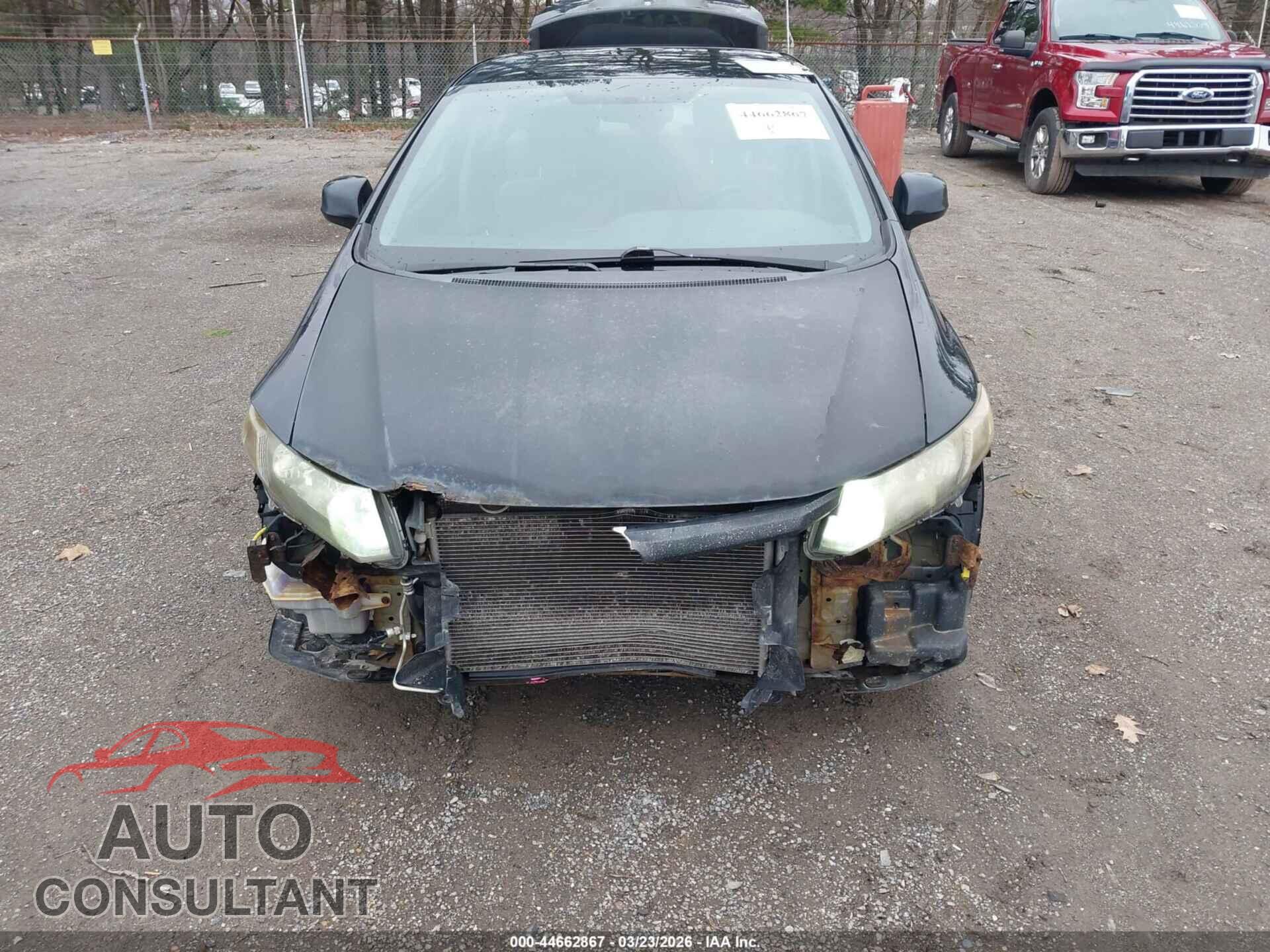HONDA CIVIC 2012 - 19XFB2F57CE005713