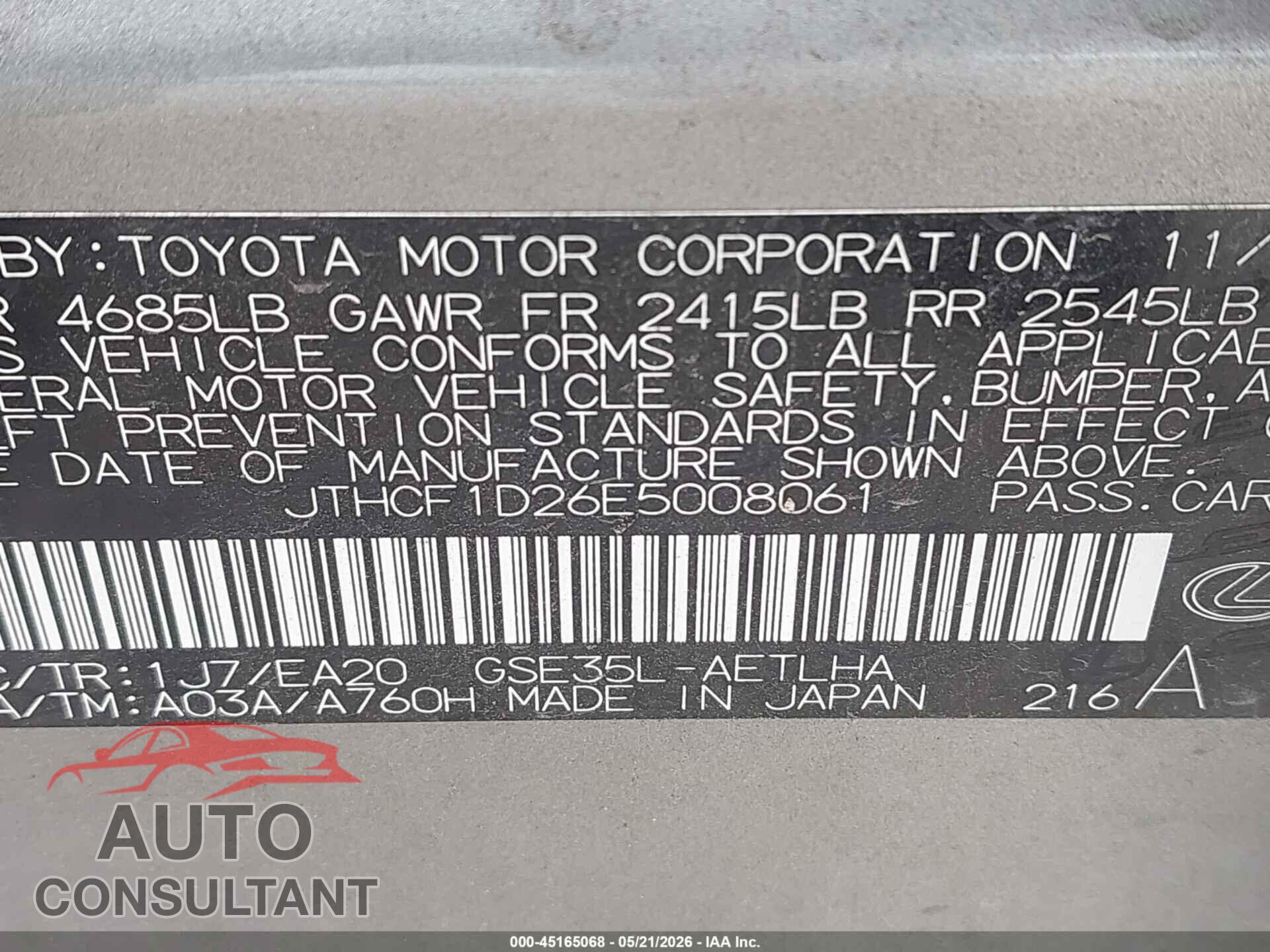 LEXUS IS 250 2014 - JTHCF1D26E5008061