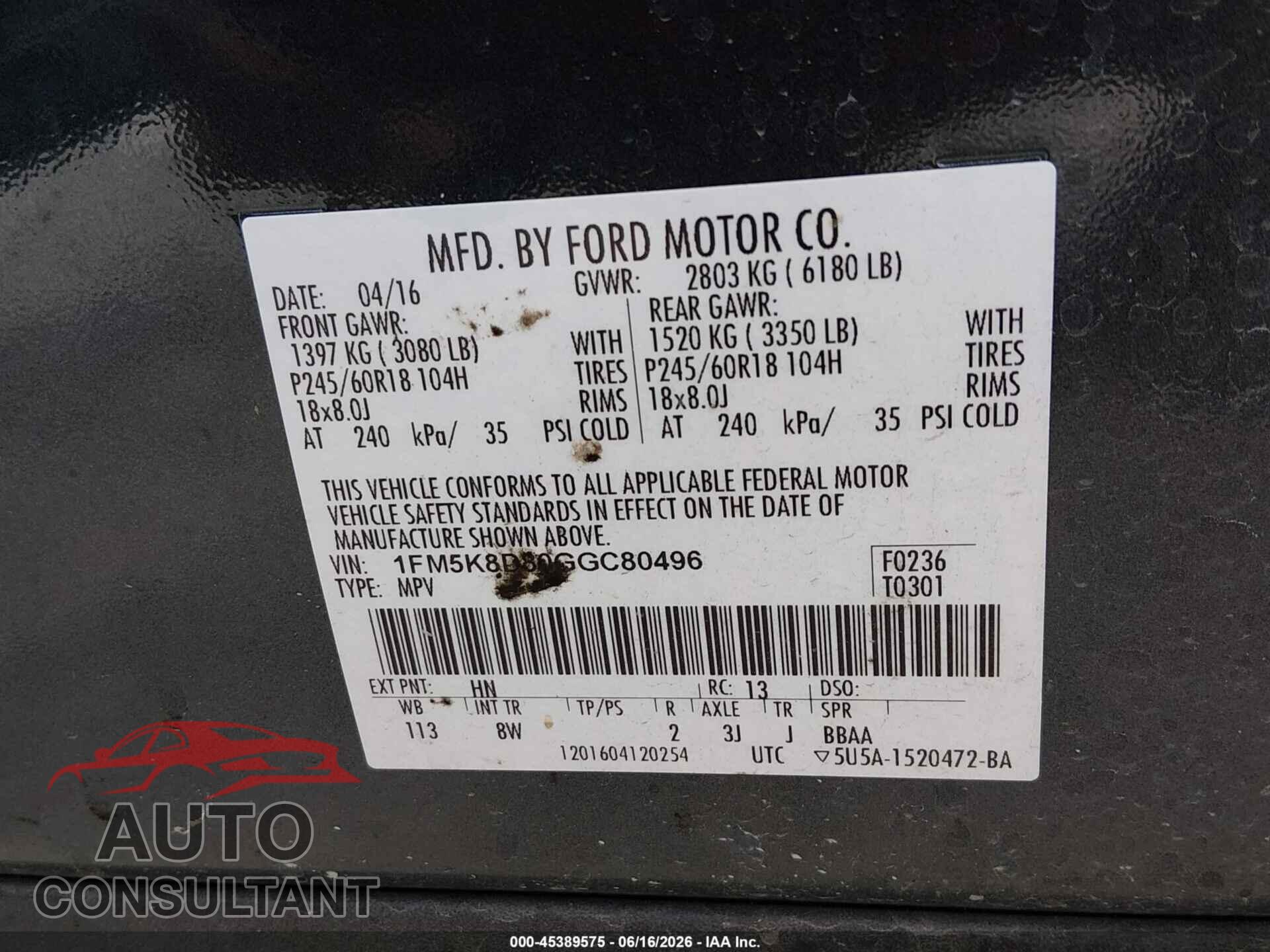 FORD EXPLORER 2016 - 1FM5K8D80GGC80496