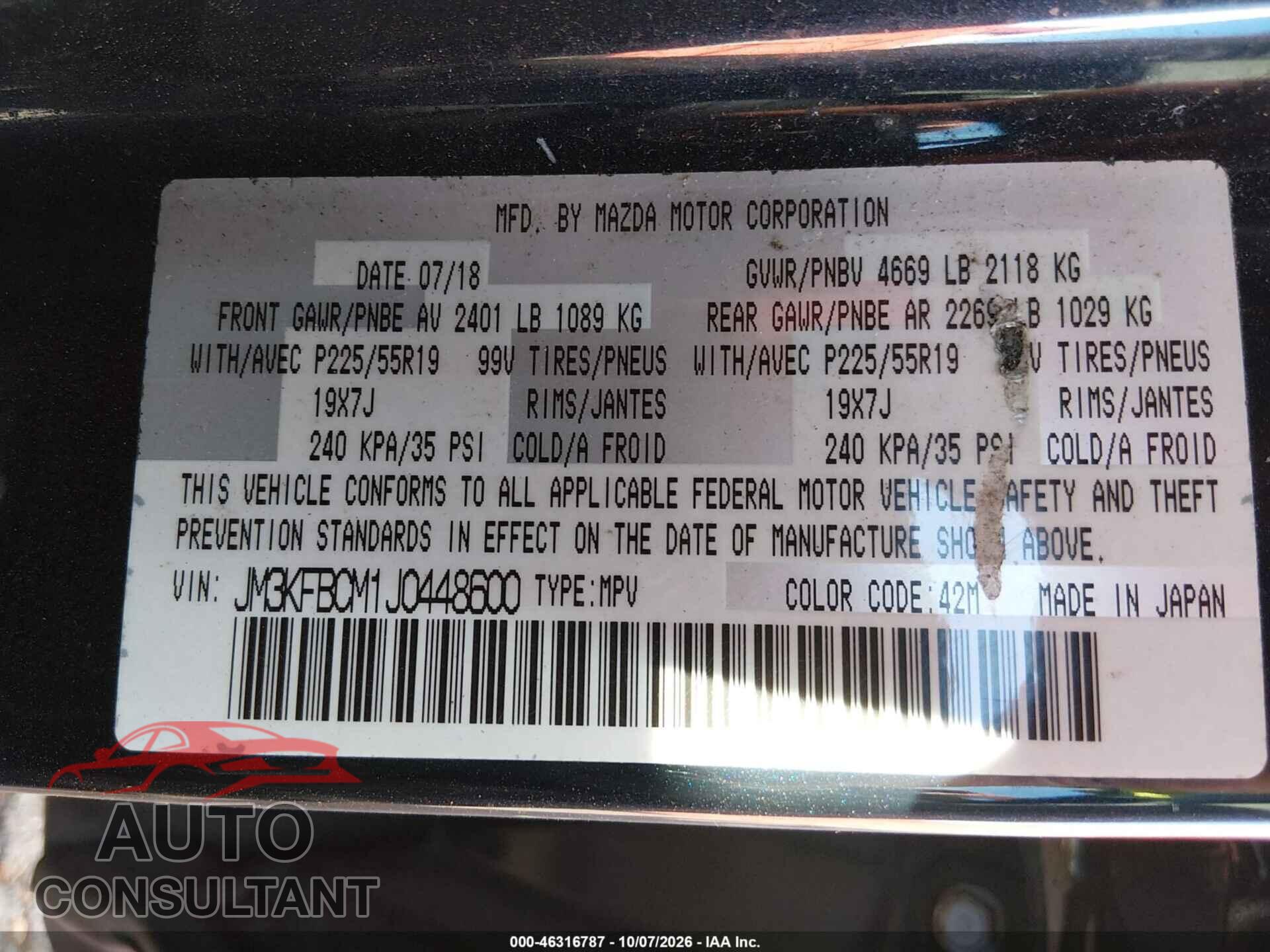 MAZDA CX-5 2018 - JM3KFBCM1J0448600