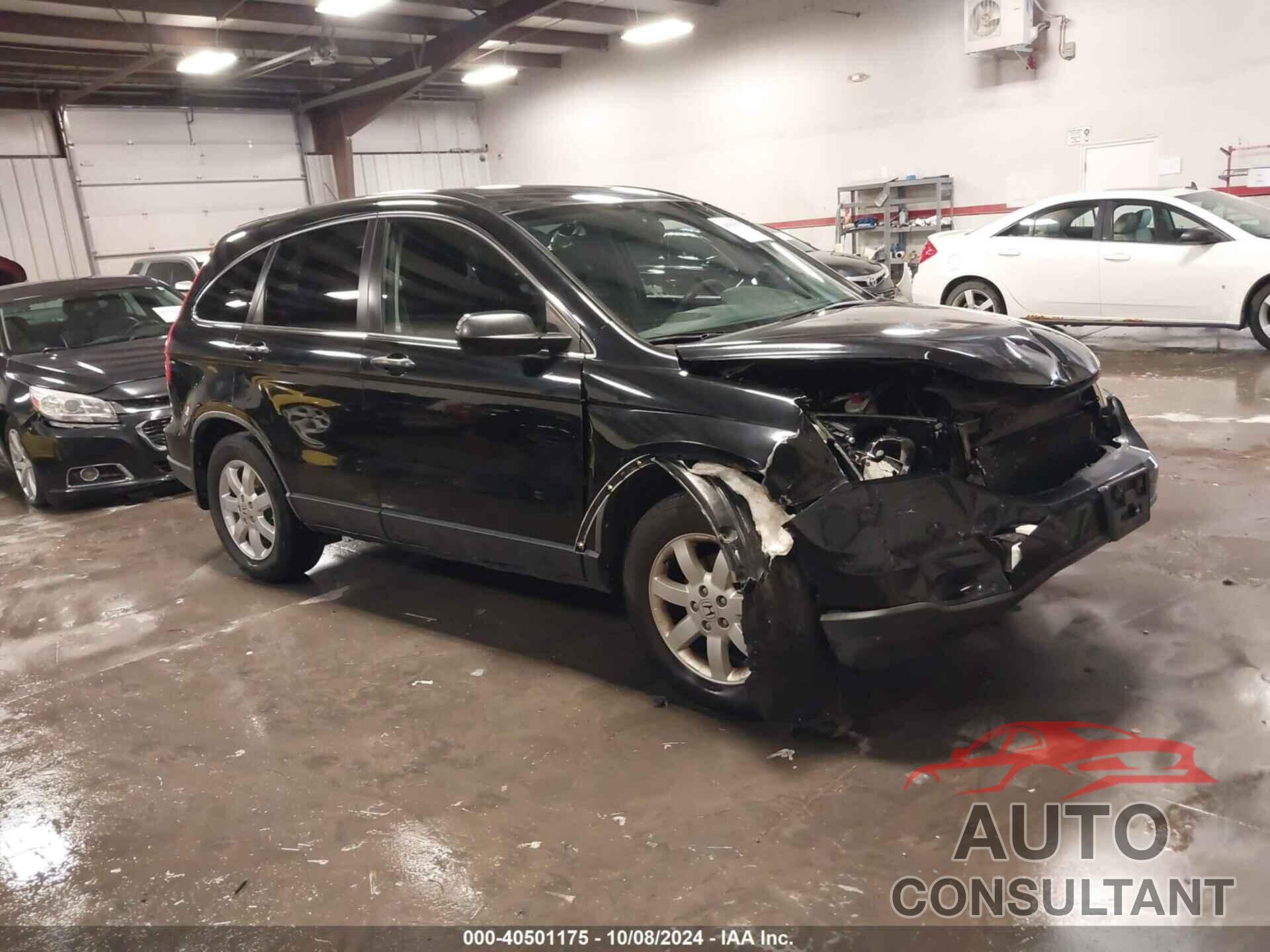 HONDA CR-V 2011 - JHLRE4H42BC023730