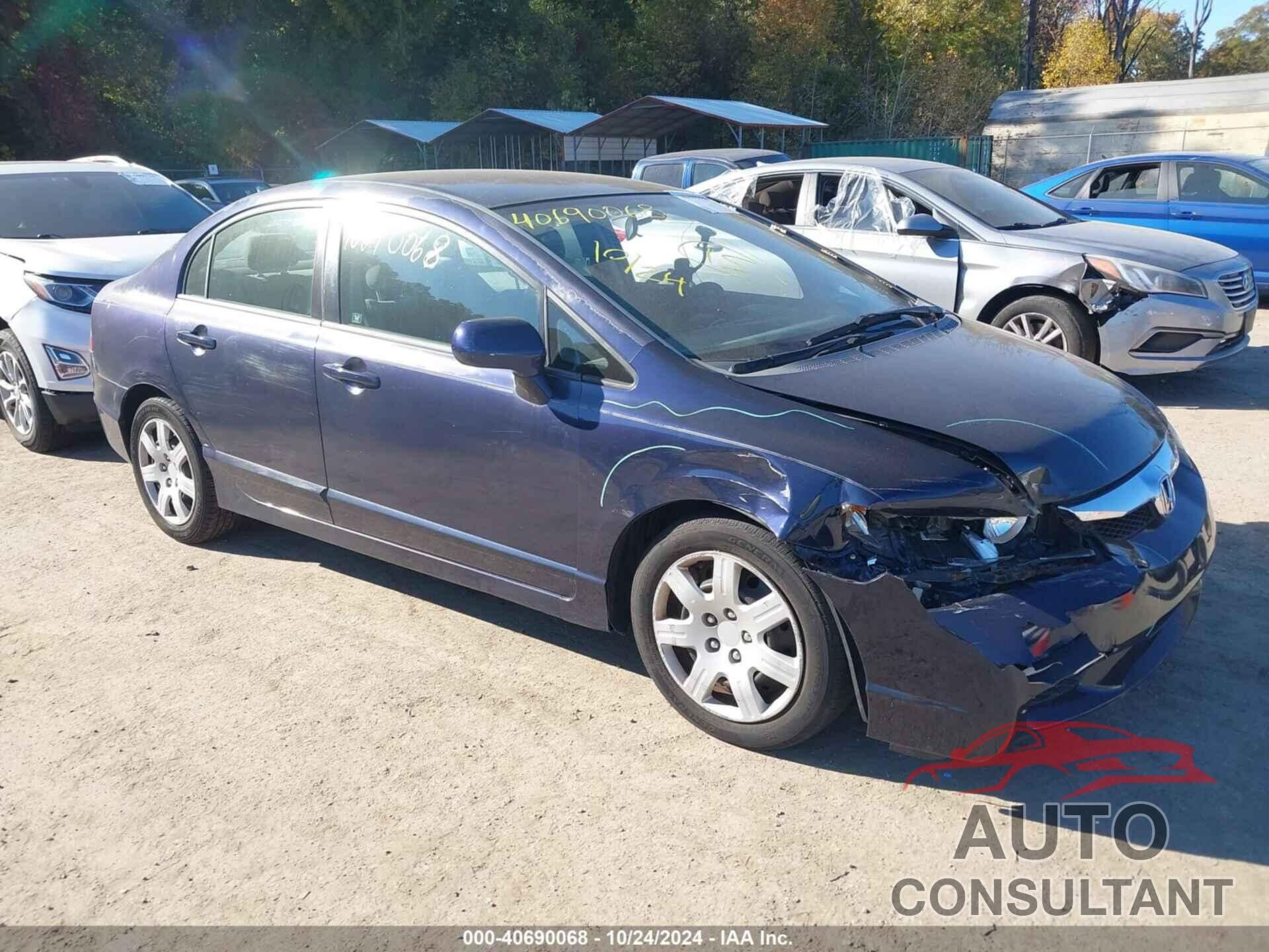 HONDA CIVIC 2009 - 2HGFA16549H527498