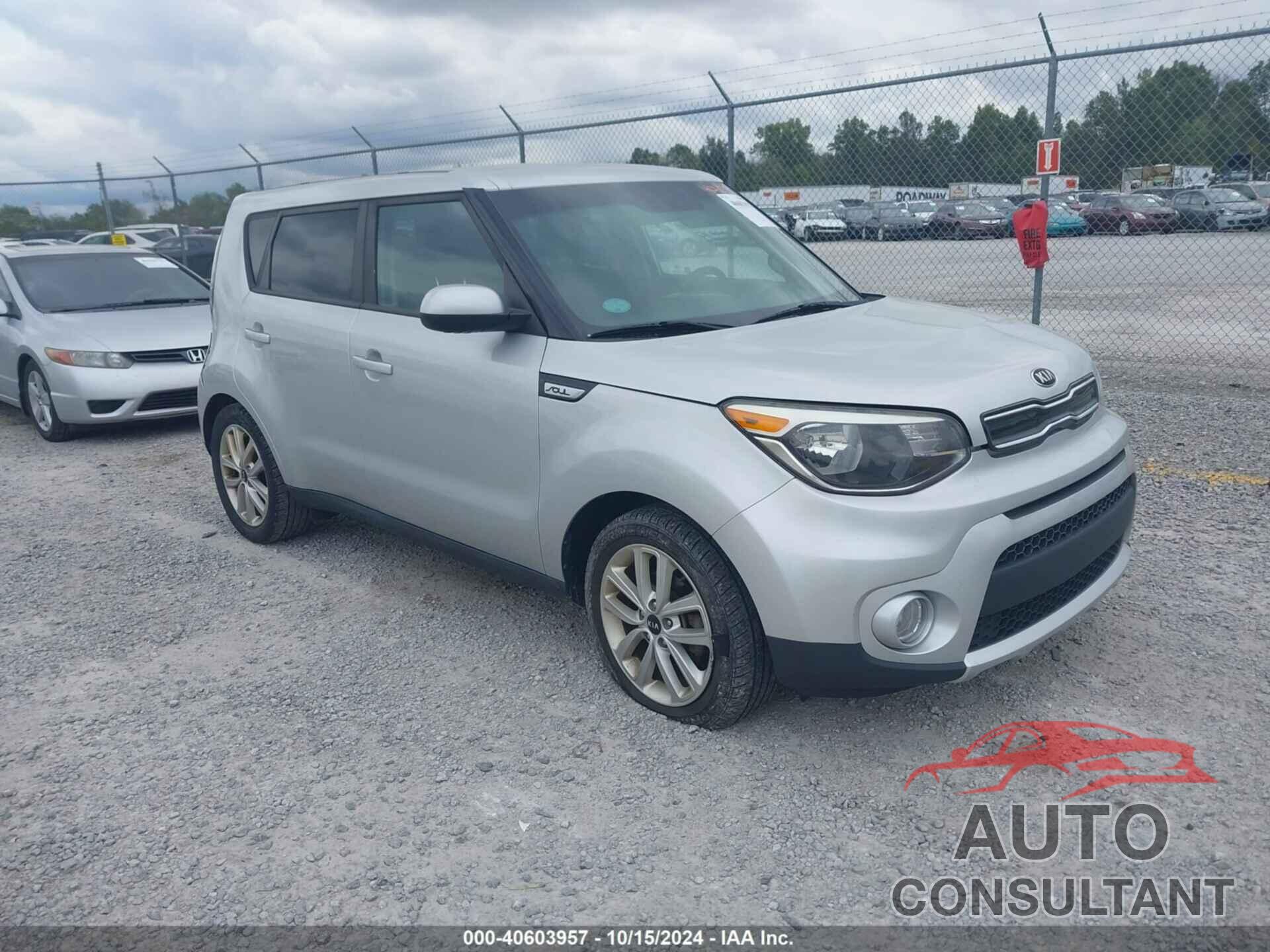 KIA SOUL 2018 - KNDJP3A56J7517114