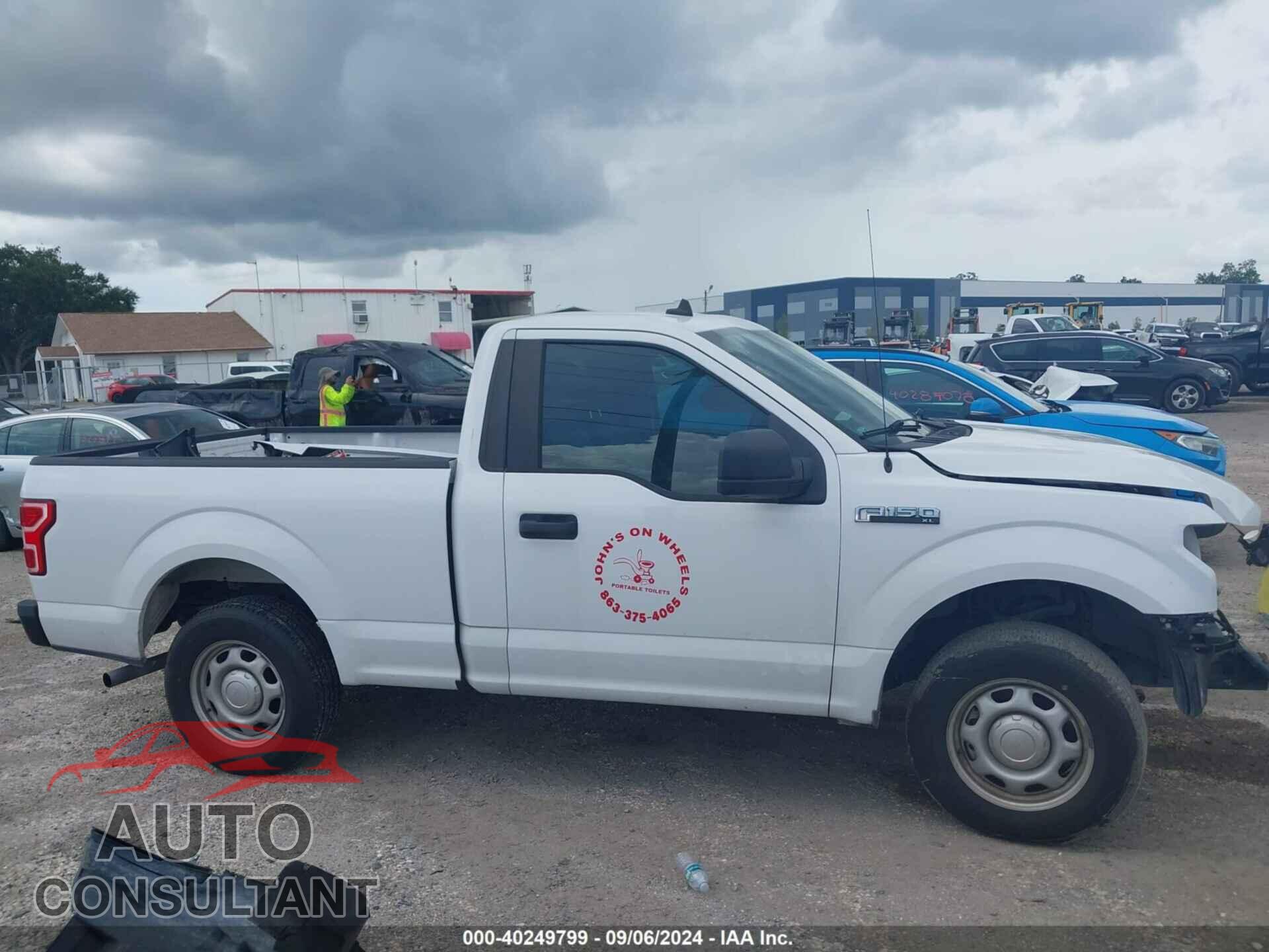 FORD F-150 2020 - 1FTMF1CB2LKD06242