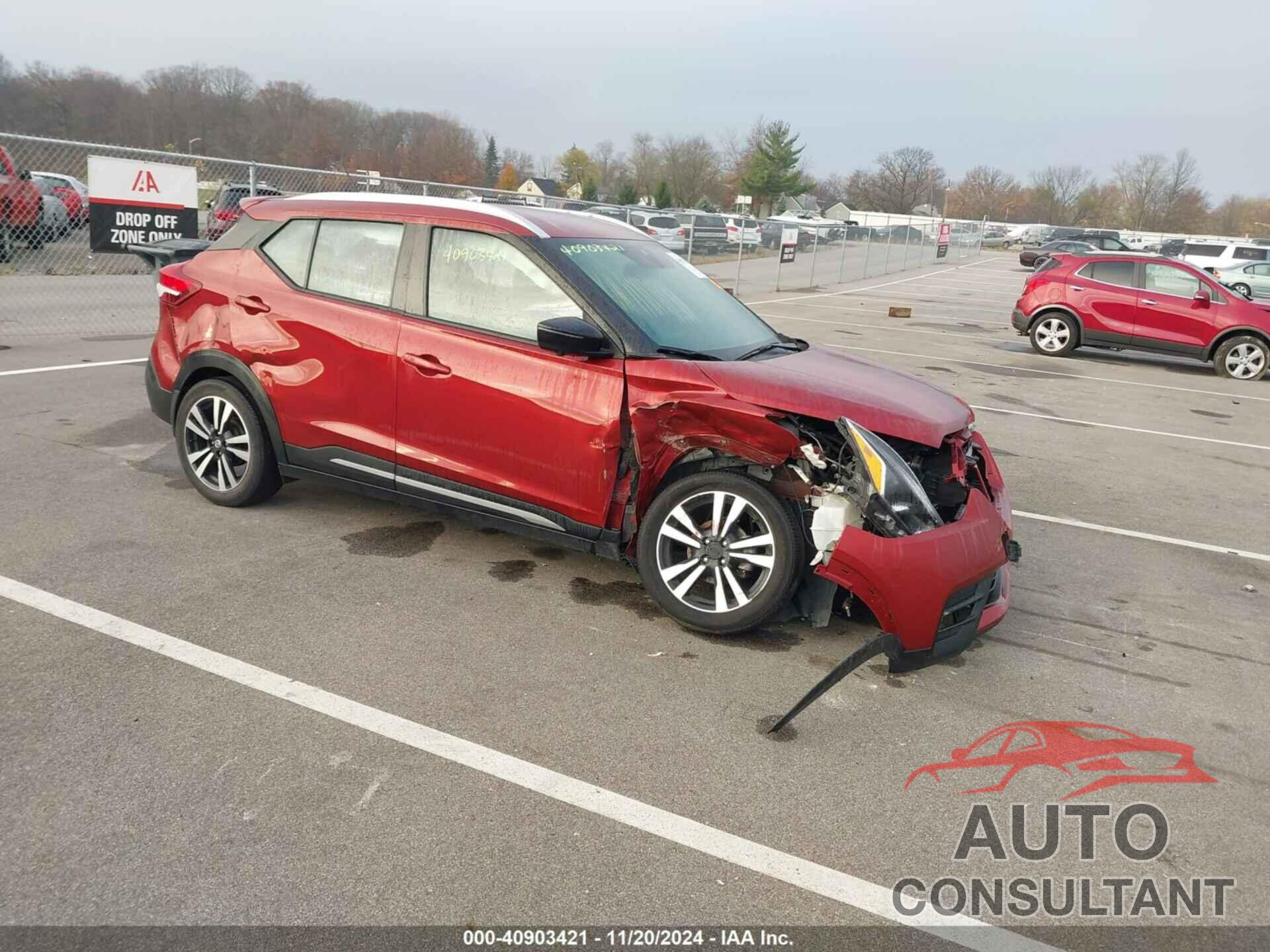 NISSAN KICKS 2020 - 3N1CP5DV0LL533651