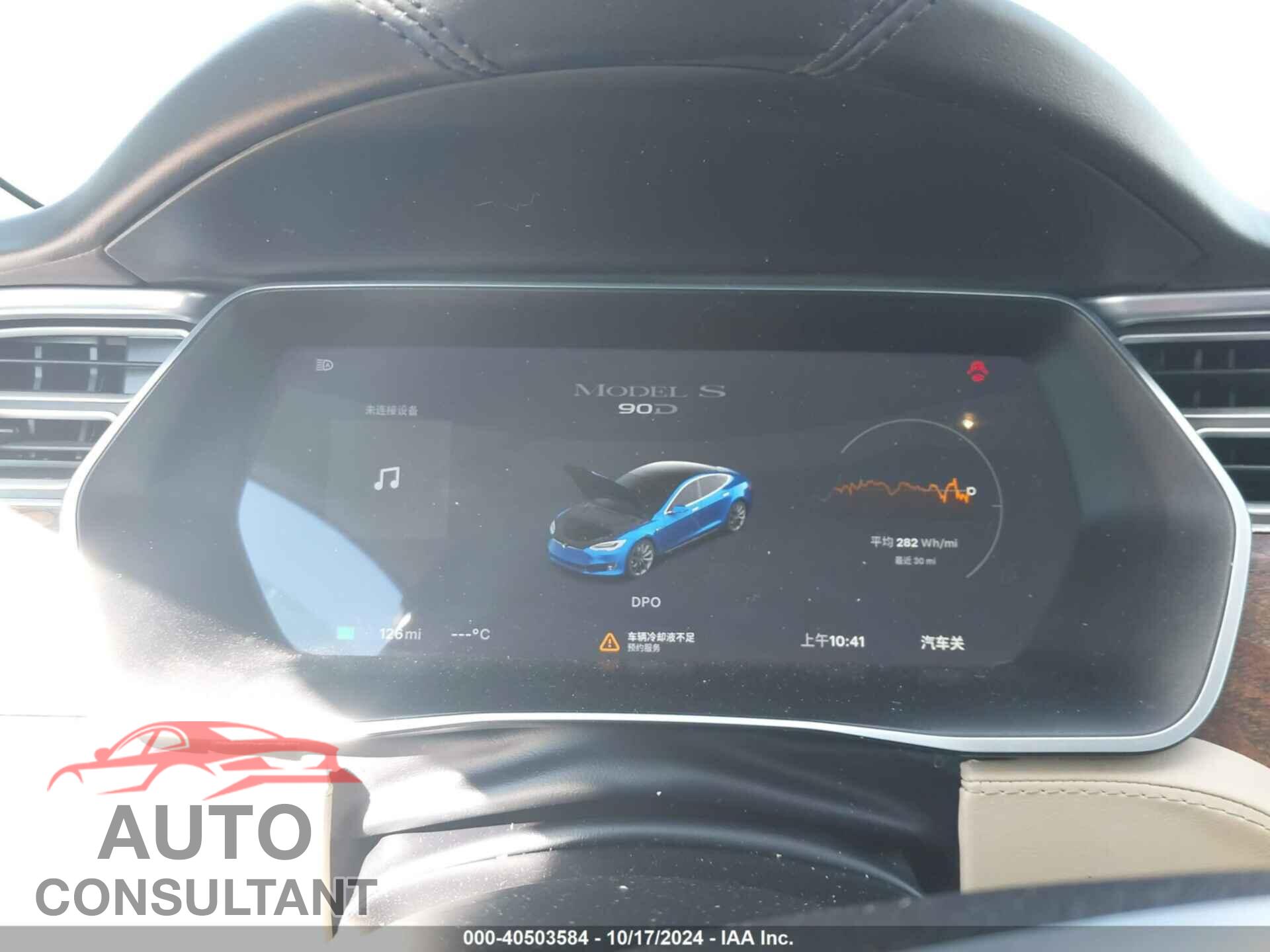 TESLA MODEL S 2017 - 5YJSA1E21HF203255