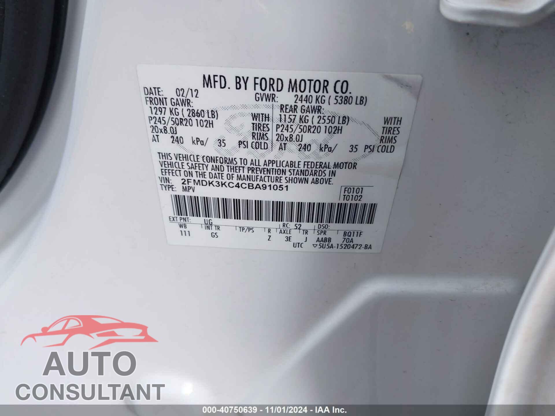FORD EDGE 2012 - 2FMDK3KC4CBA91051