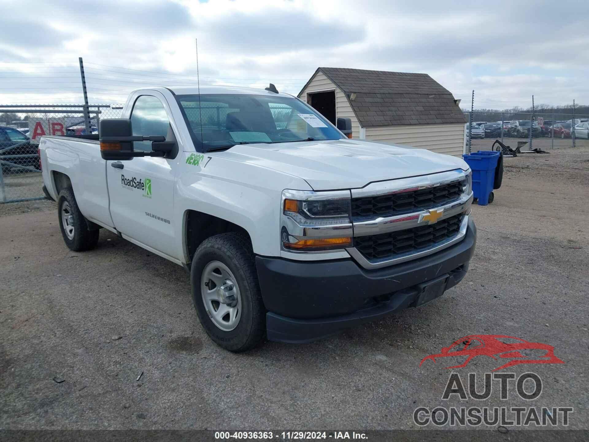 CHEVROLET SILVERADO 1500 2018 - 1GCNKNEC8JZ337609