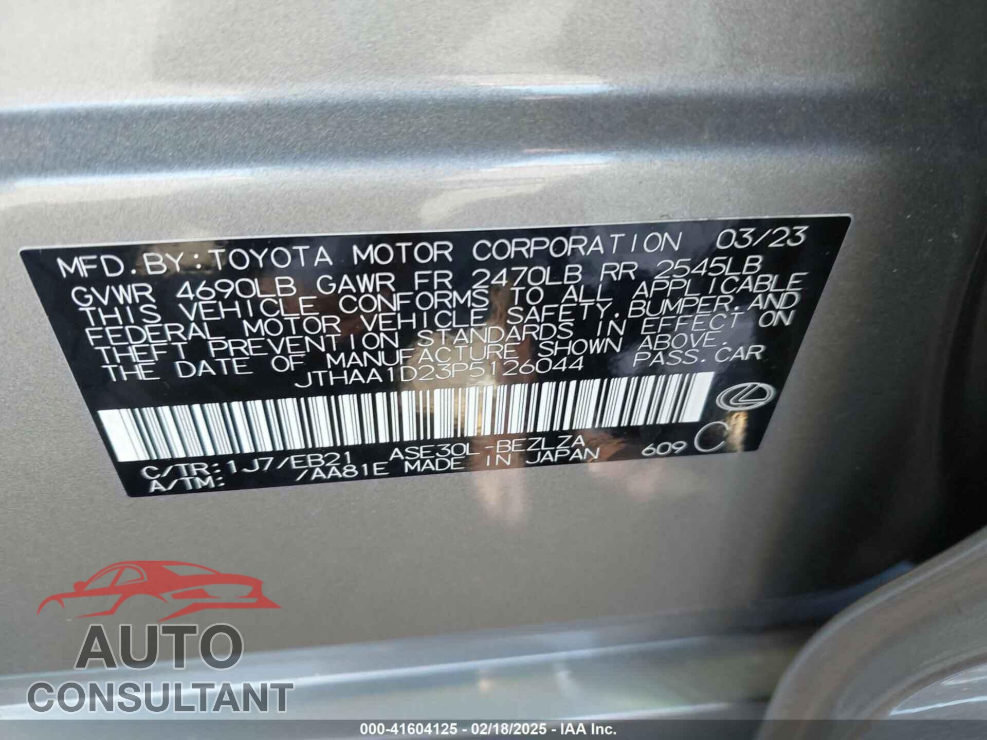 LEXUS IS 300 2023 - JTHAA1D23P5126044