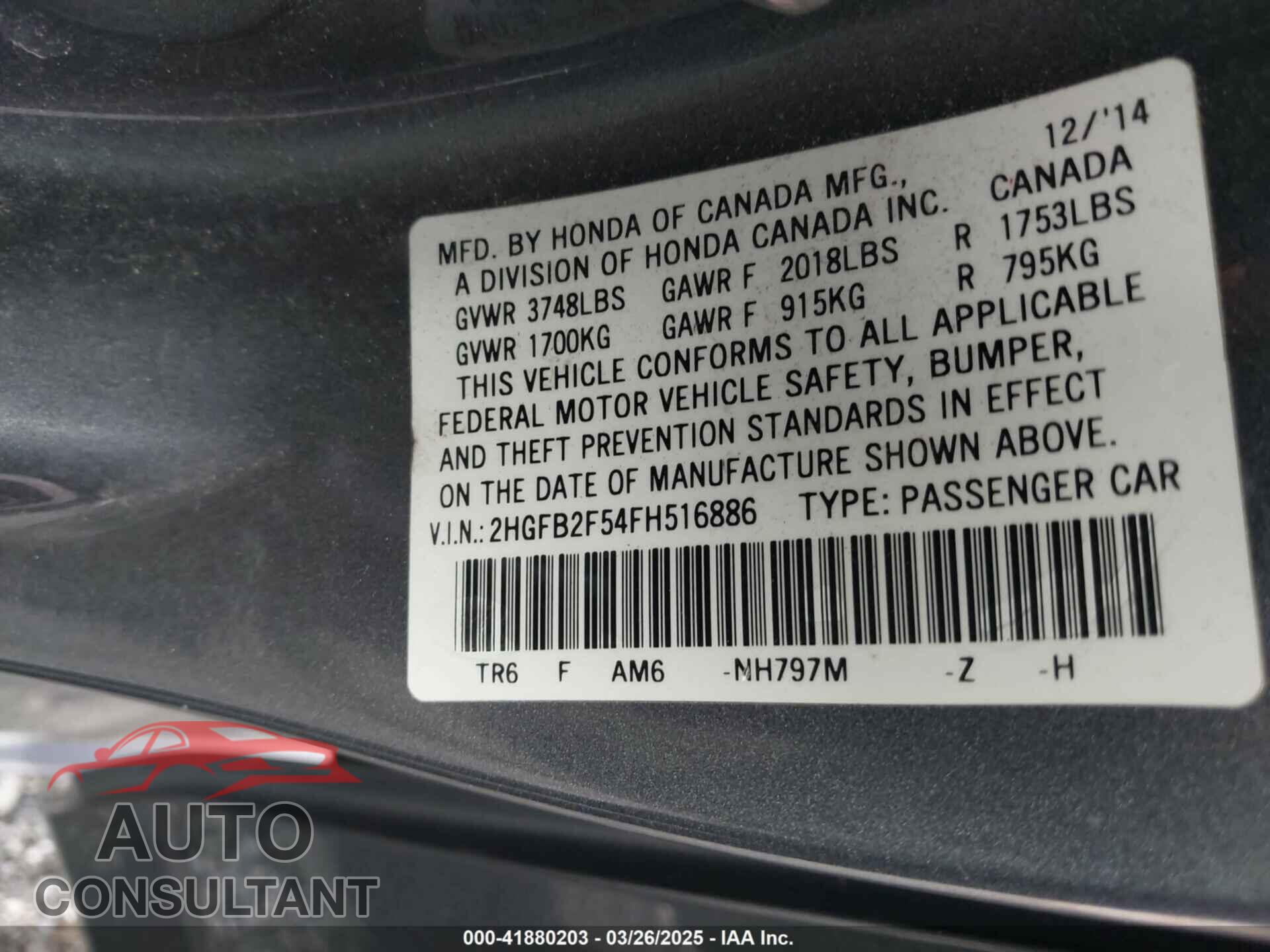 HONDA CIVIC 2015 - 2HGFB2F54FH516886