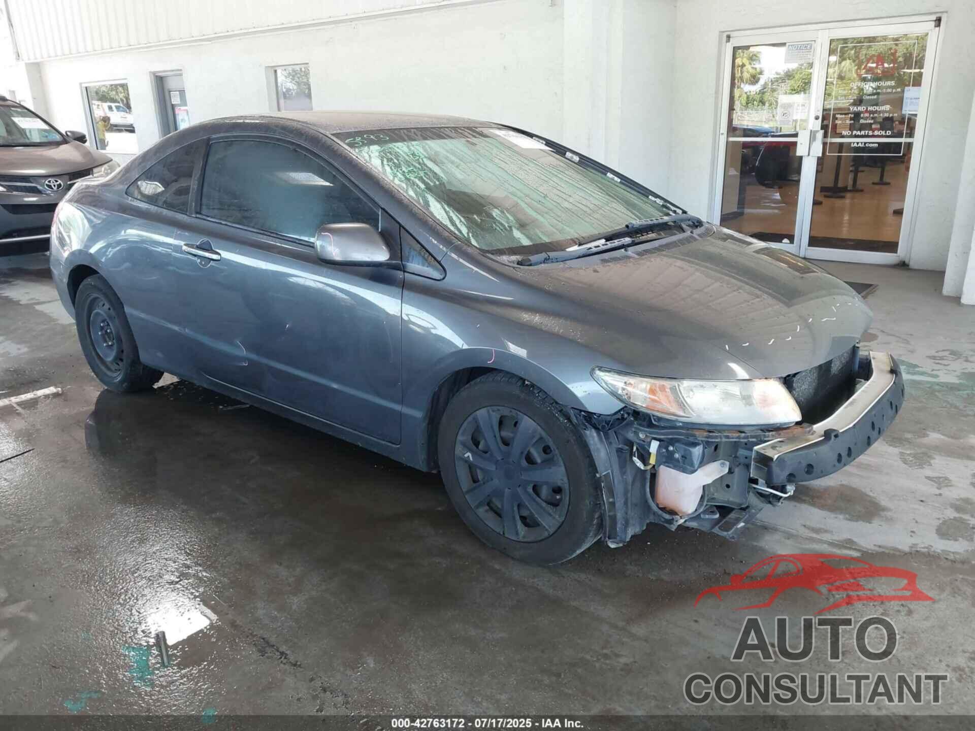 HONDA CIVIC 2010 - 2HGFG1B65AH526507