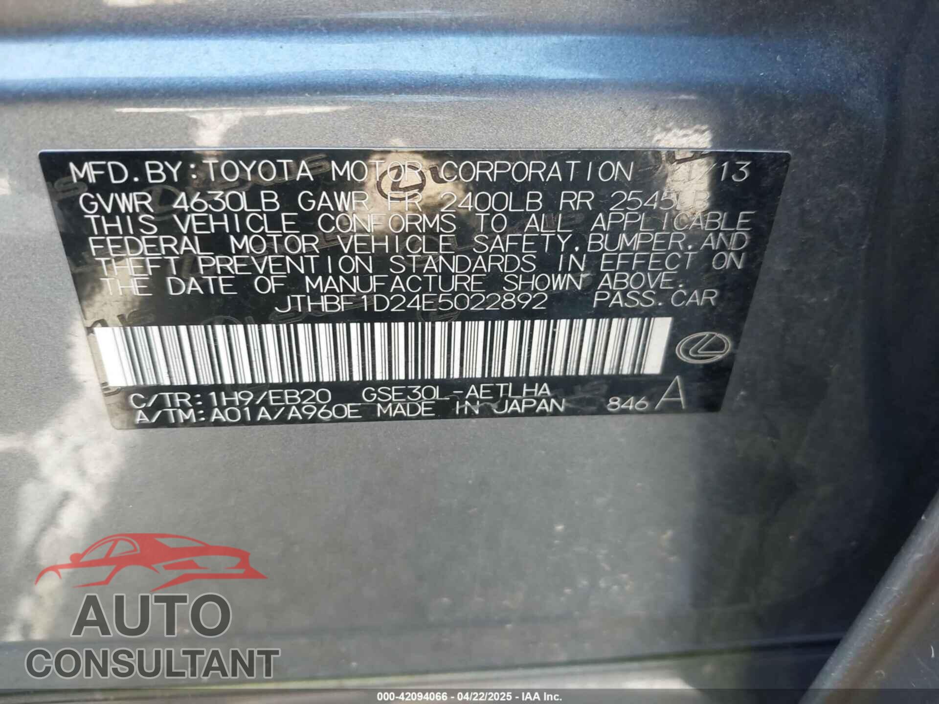LEXUS IS 250 2014 - JTHBF1D24E5022892