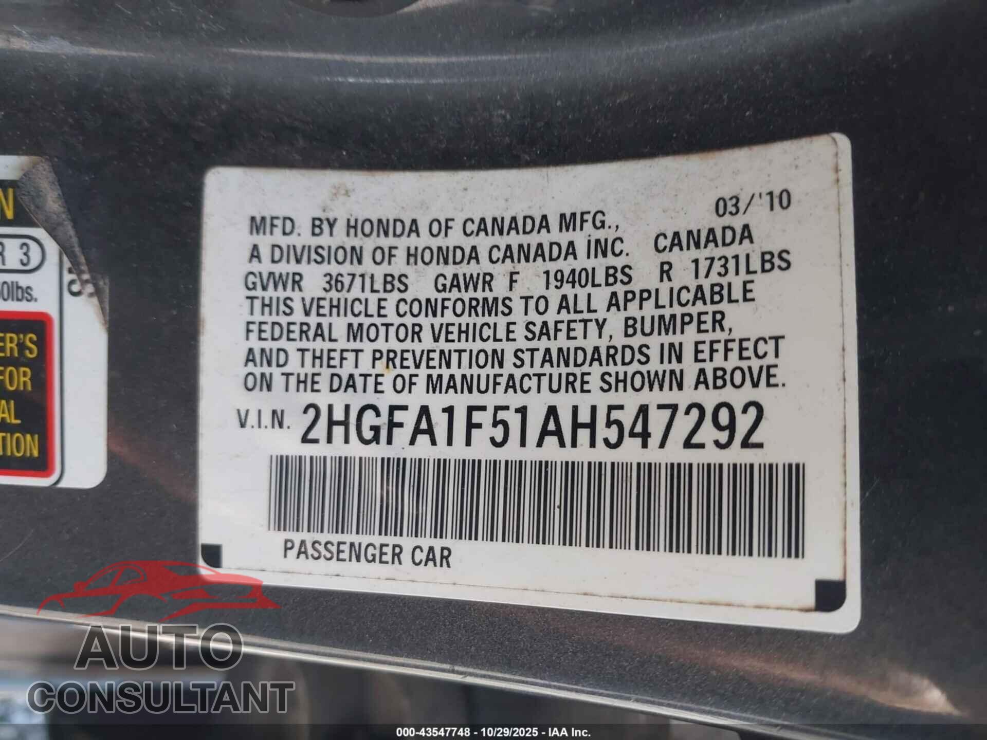HONDA CIVIC 2010 - 2HGFA1F51AH547292