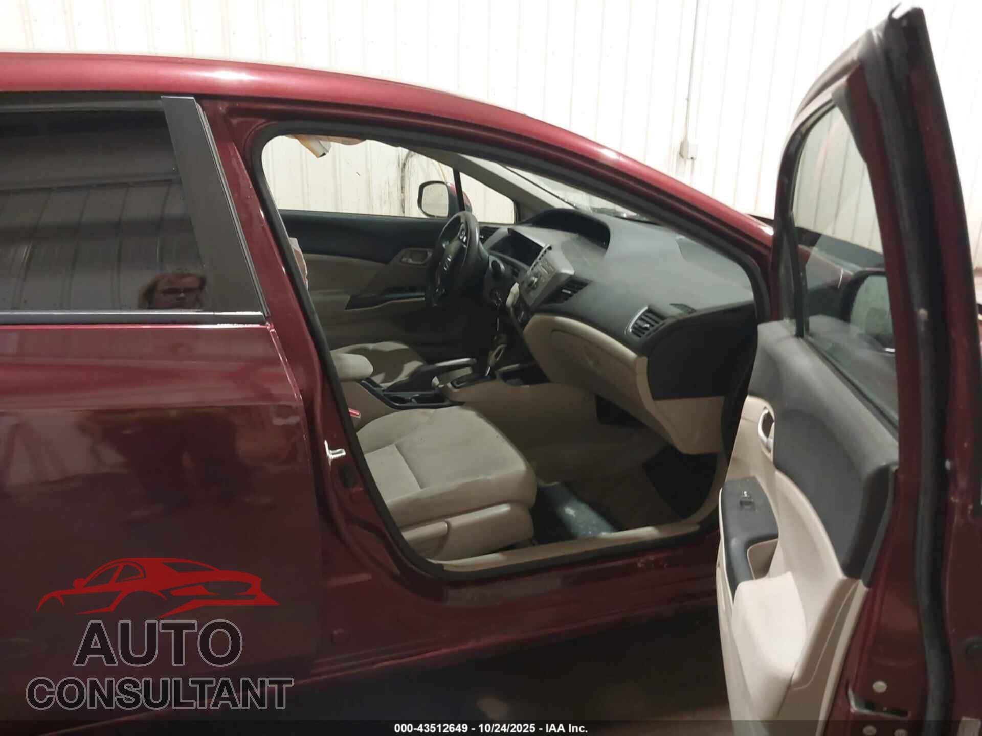 HONDA CIVIC 2012 - 2HGFB2F53CH590571