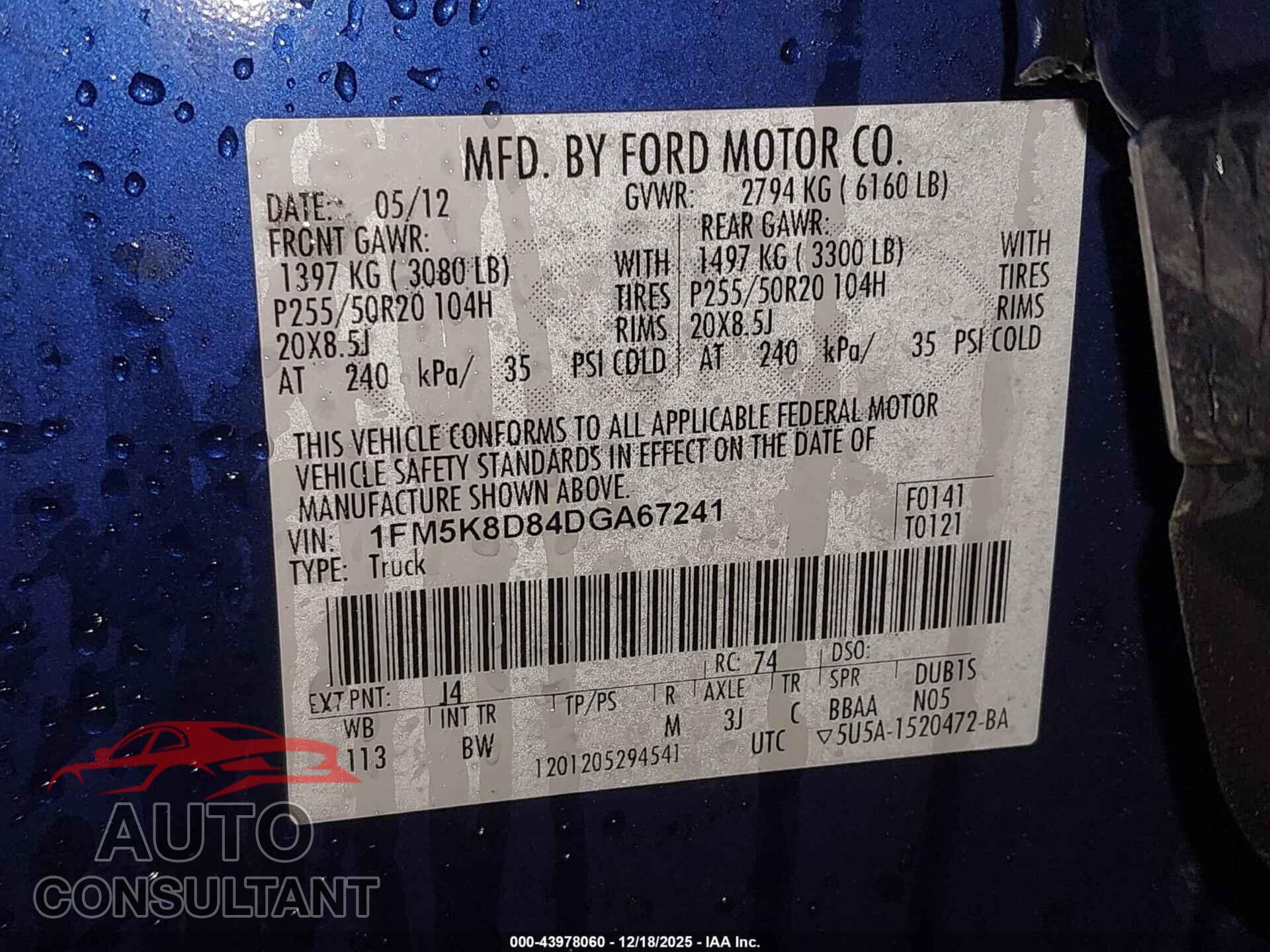 FORD EXPLORER 2013 - 1FM5K8DB4DGA67241