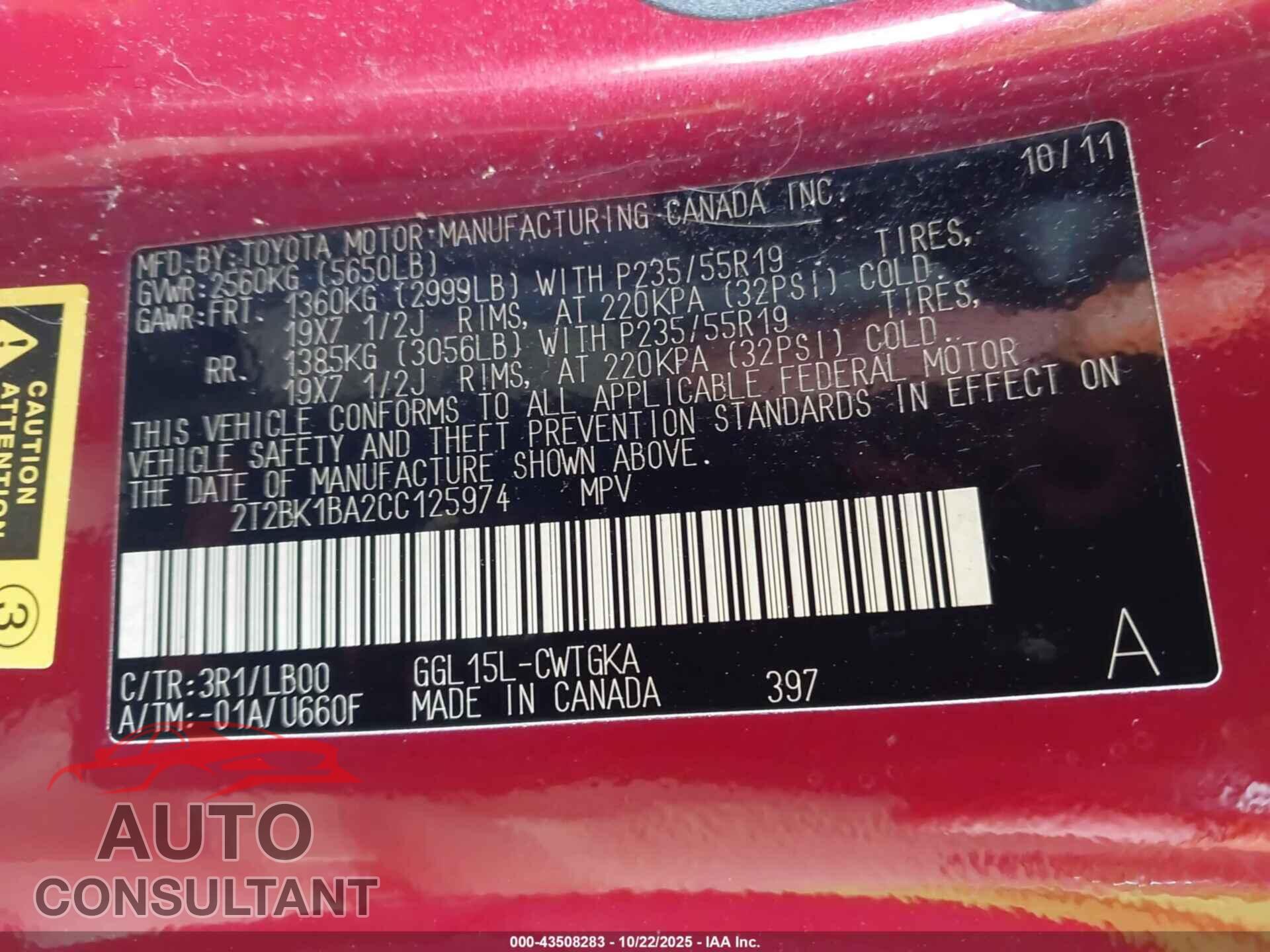 LEXUS RX 350 2012 - 2T2BK1BA2CC125974