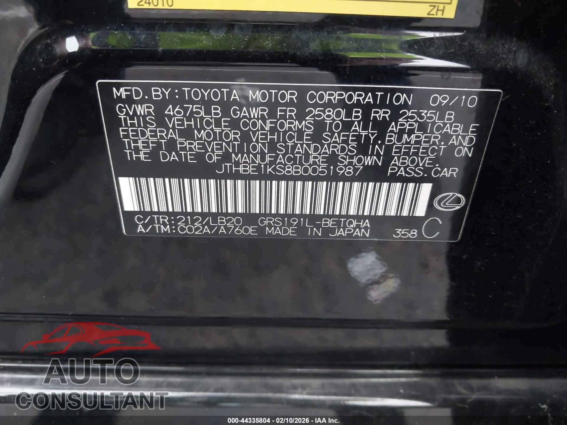LEXUS GS 350 2011 - JTHBE1KS8B0051987