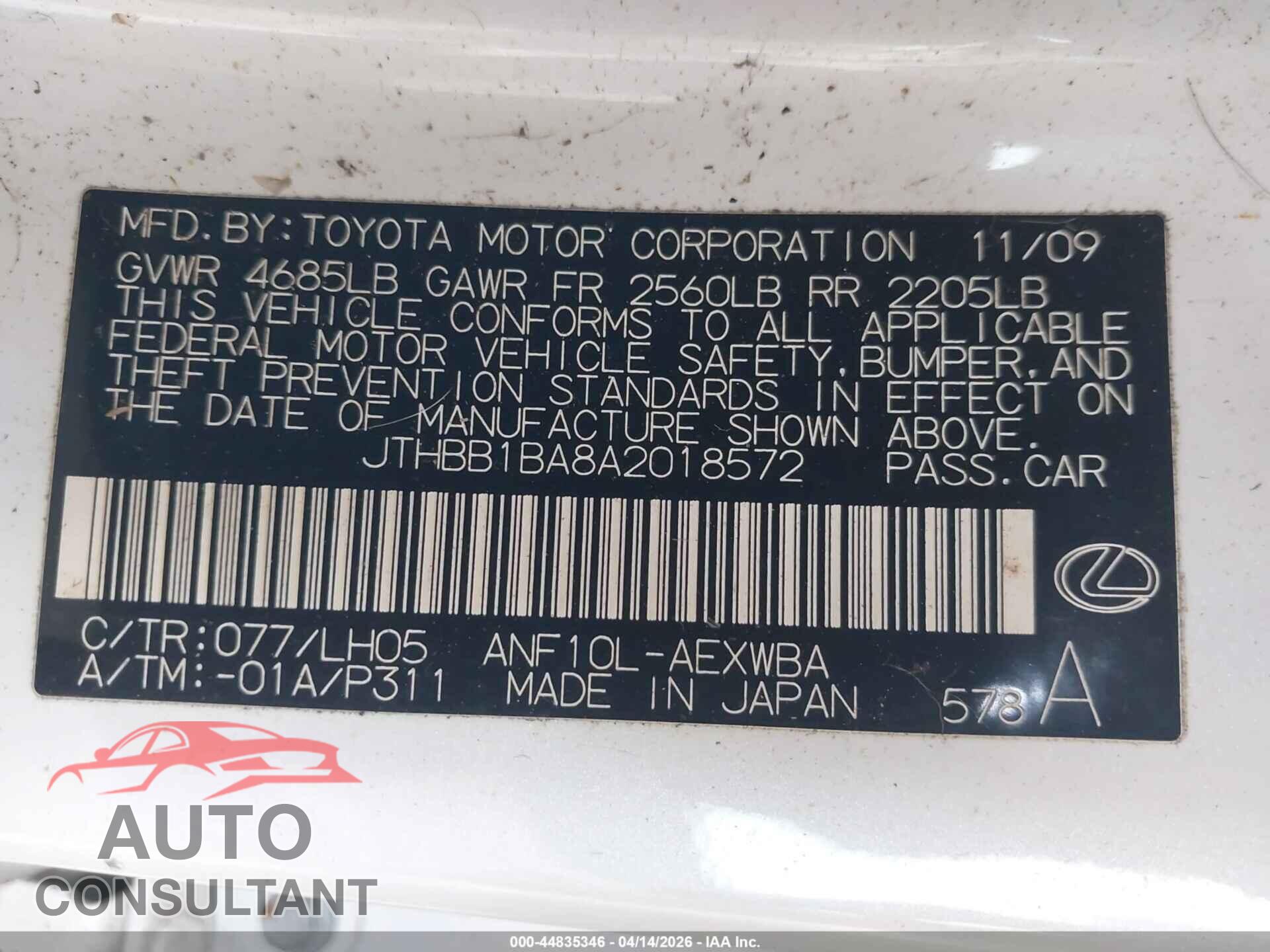 LEXUS HS 250H 2010 - JTHBB1BA8A2018572