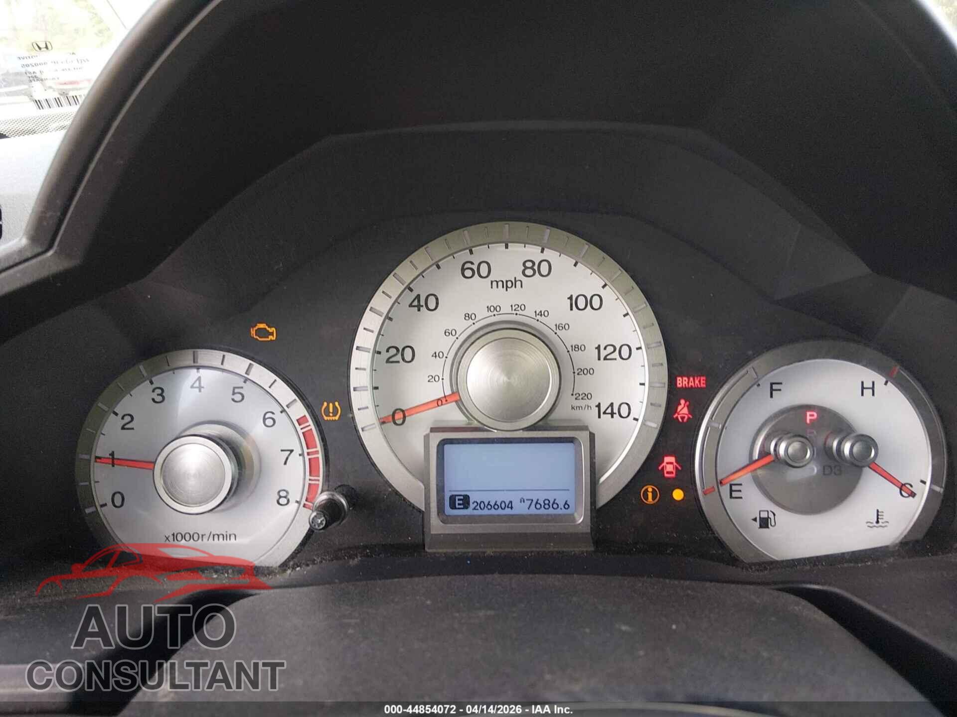 HONDA PILOT 2011 - 5FNYF3H74BB001175