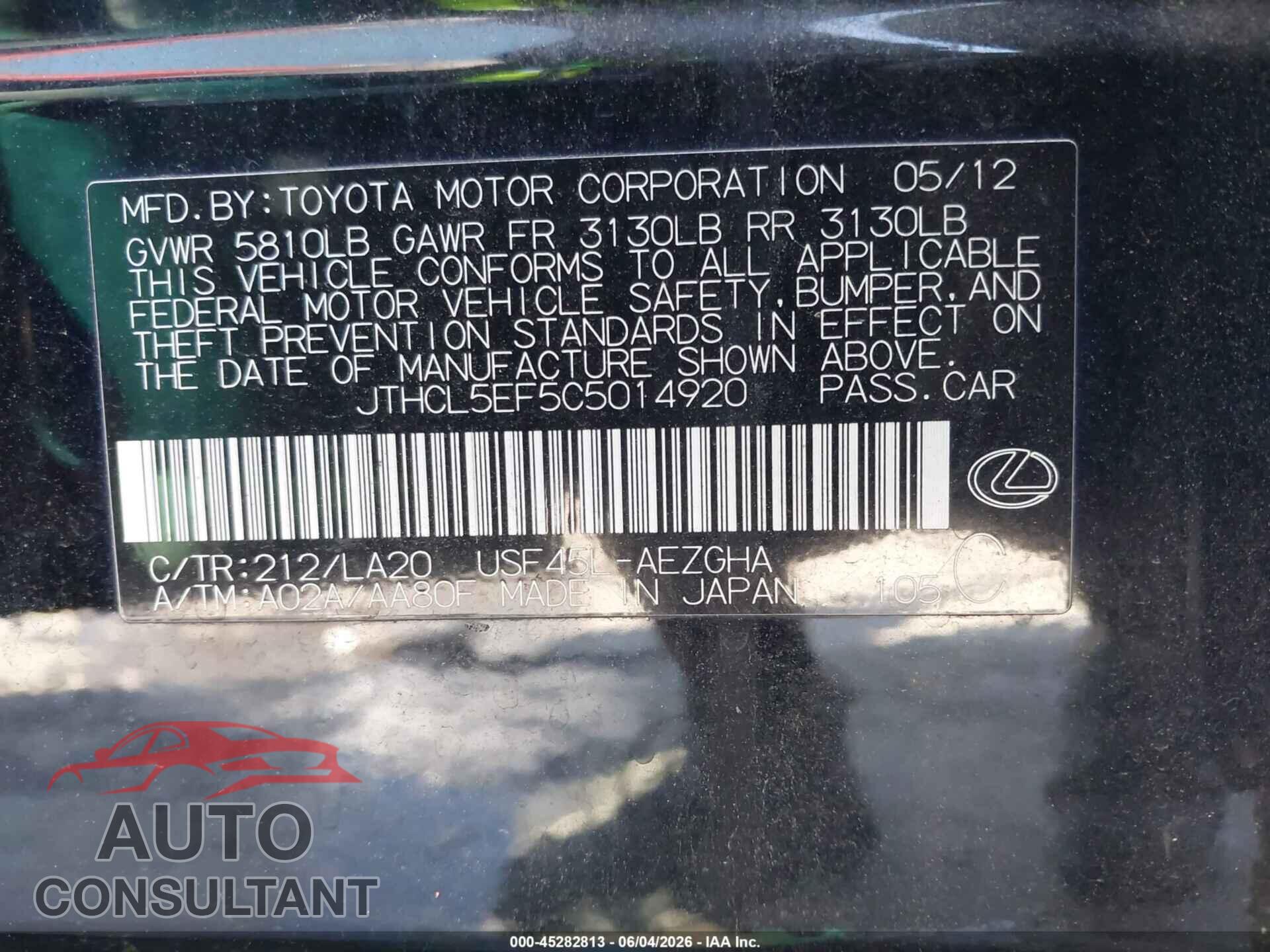 LEXUS LS 460 2012 - JTHCL5EF5C5014920