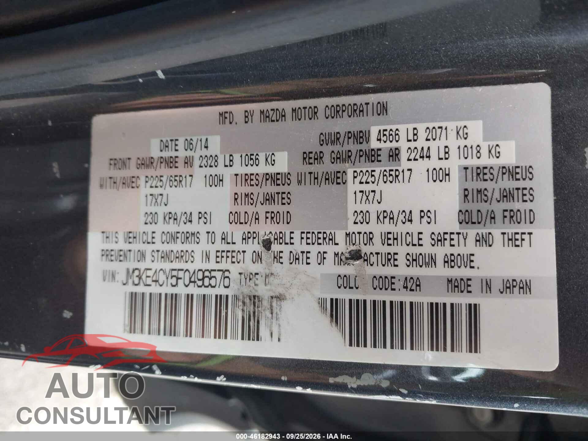 MAZDA CX-5 2015 - JM3KE4CY5F0496576