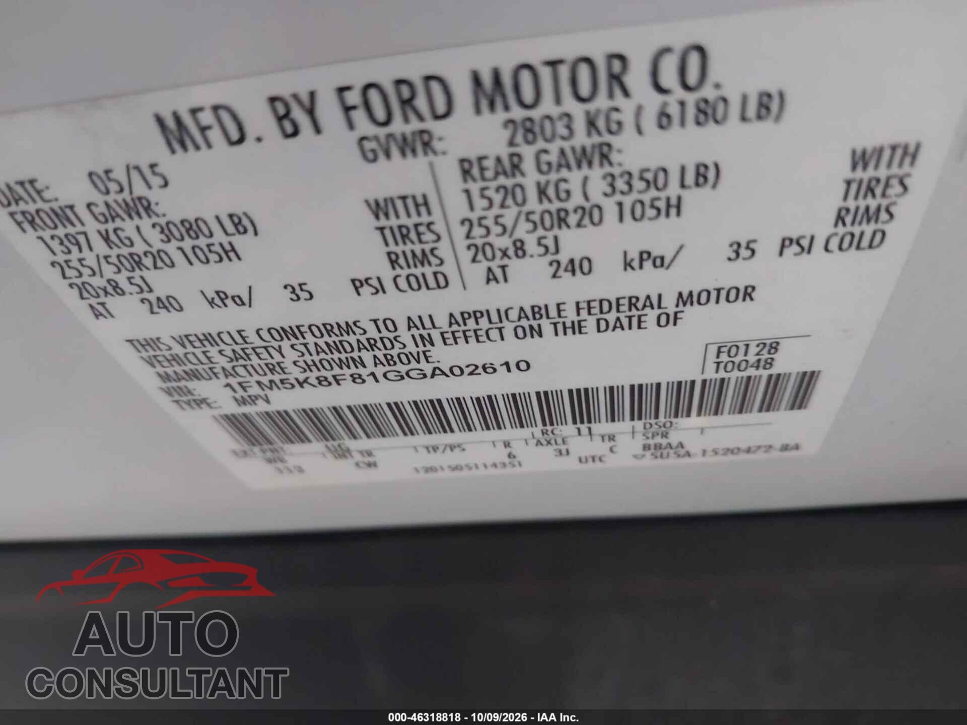 FORD EXPLORER 2016 - 1FM5K8F81GGA02610