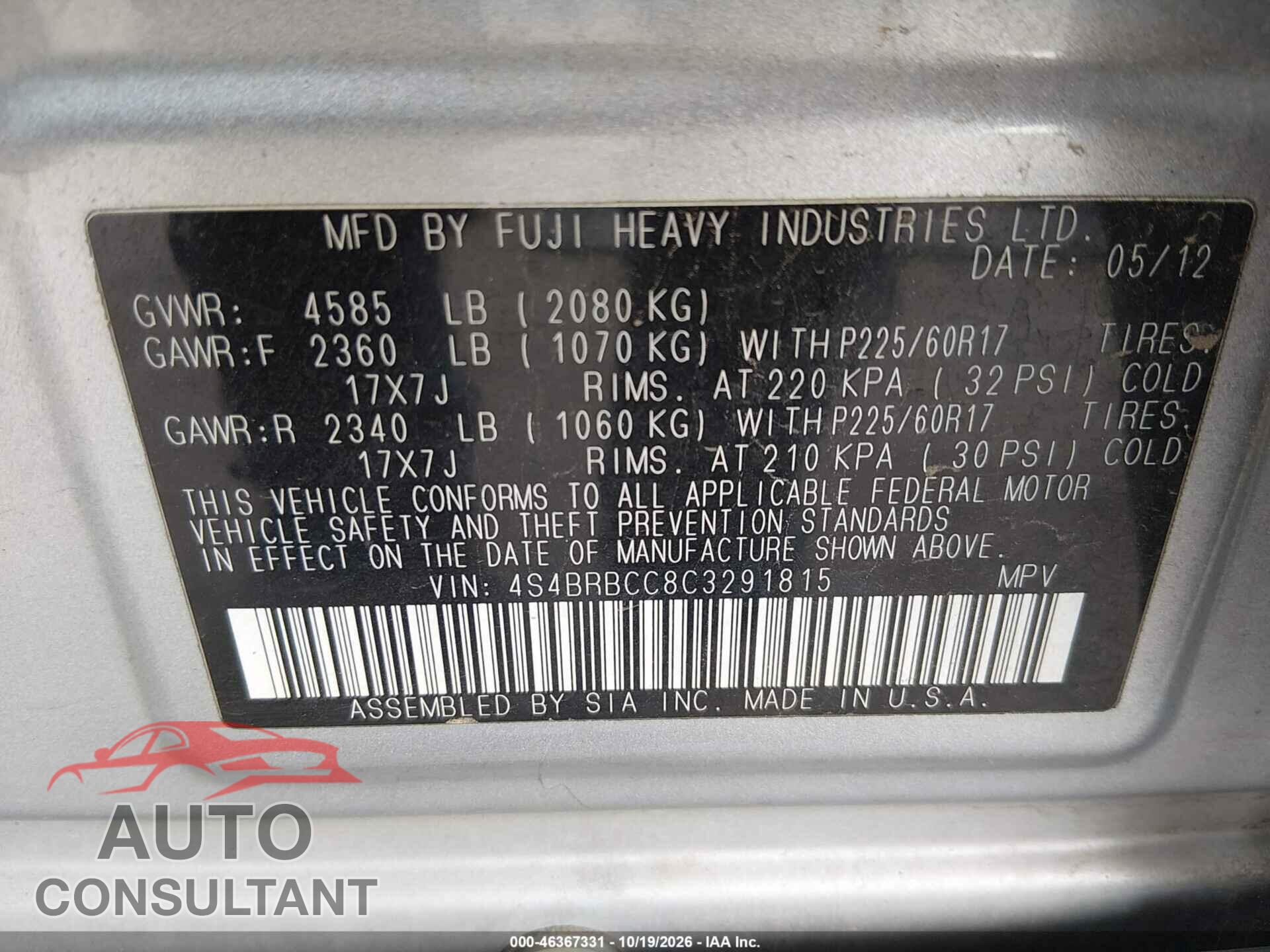 SUBARU OUTBACK 2012 - 4S4BRBCC8C3291815