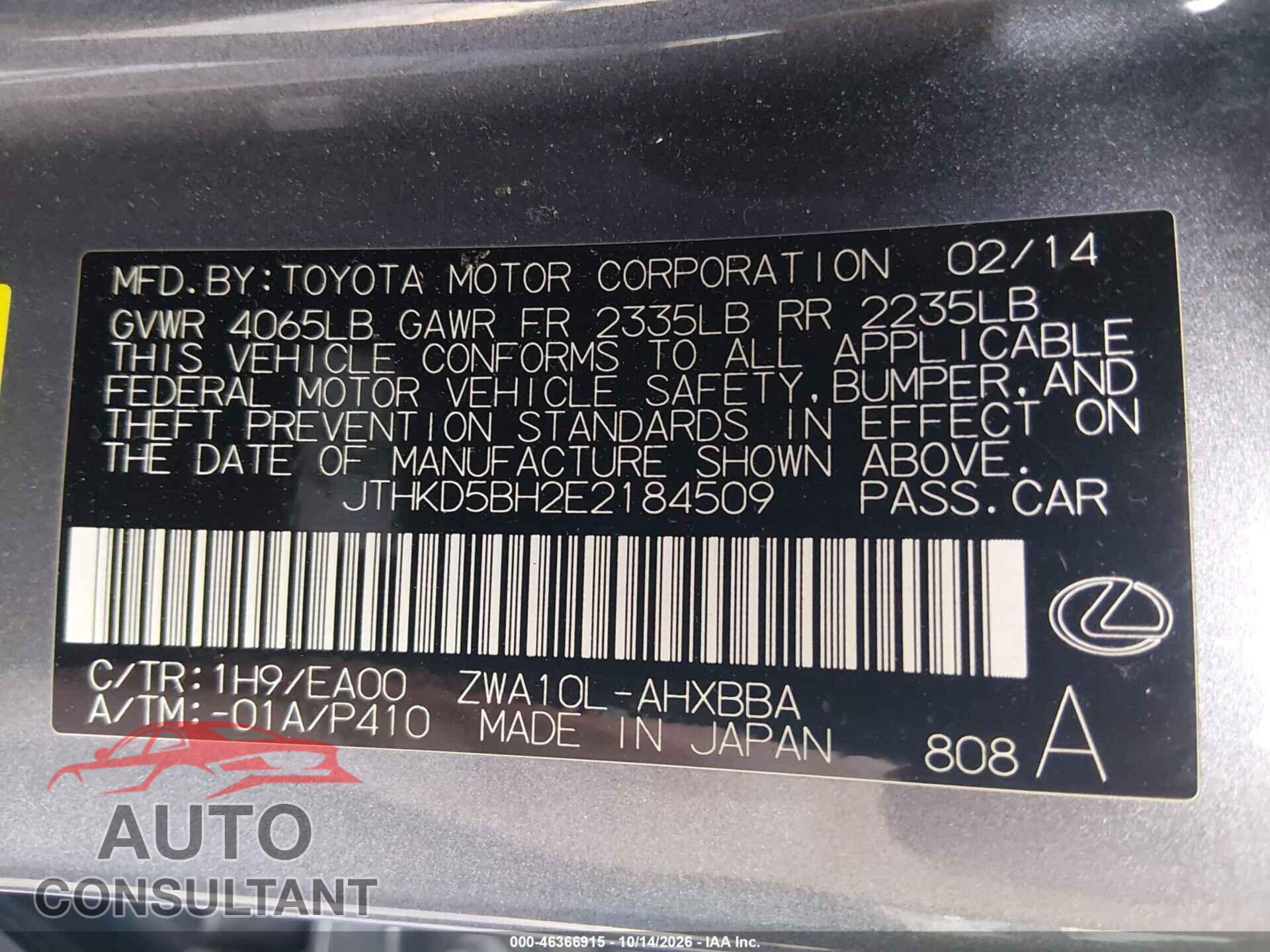 LEXUS CT 200H 2014 - JTHKD5BH2E2184509