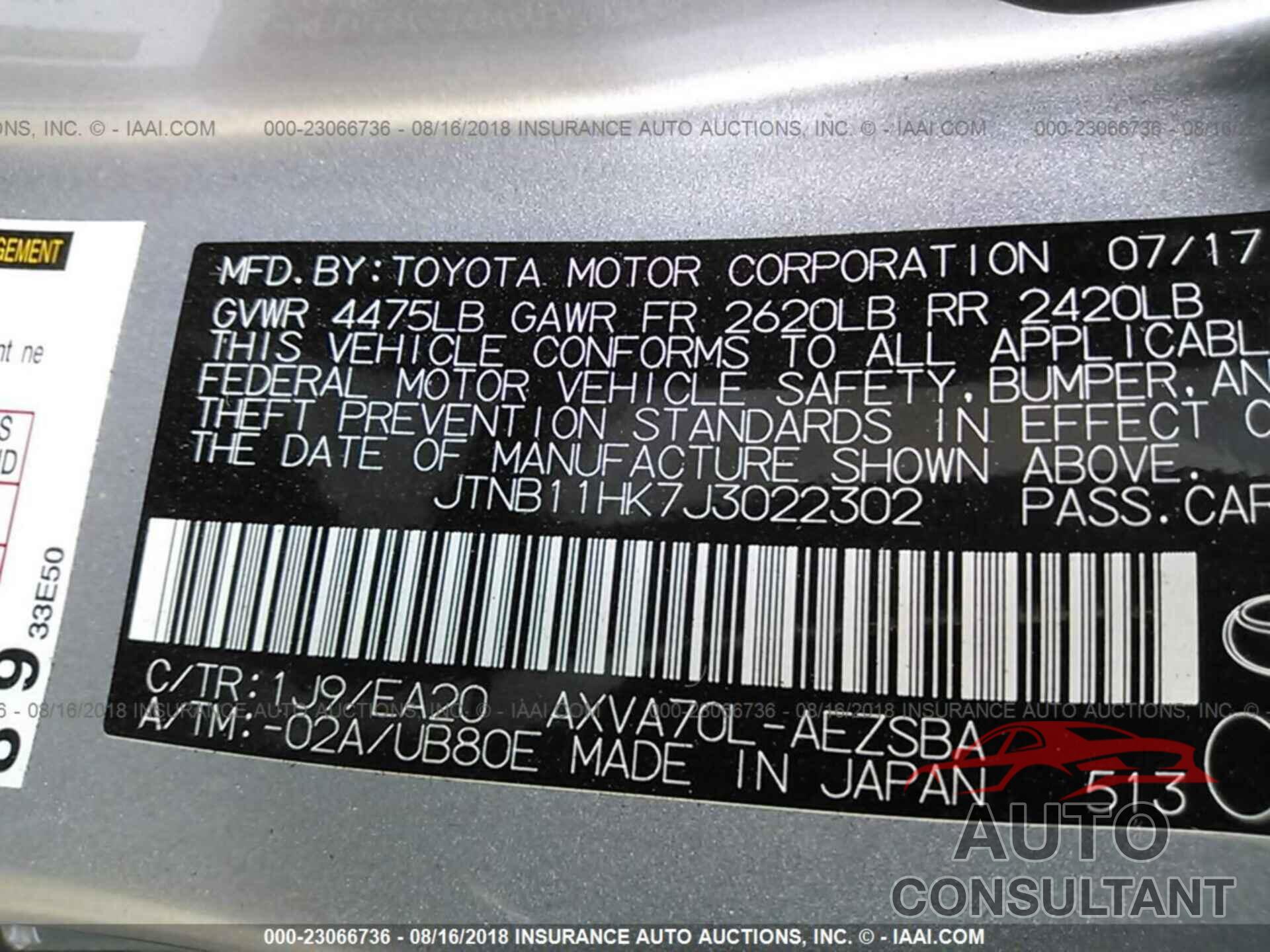 Toyota Camry 2018 - JTNB11HK7J3022302