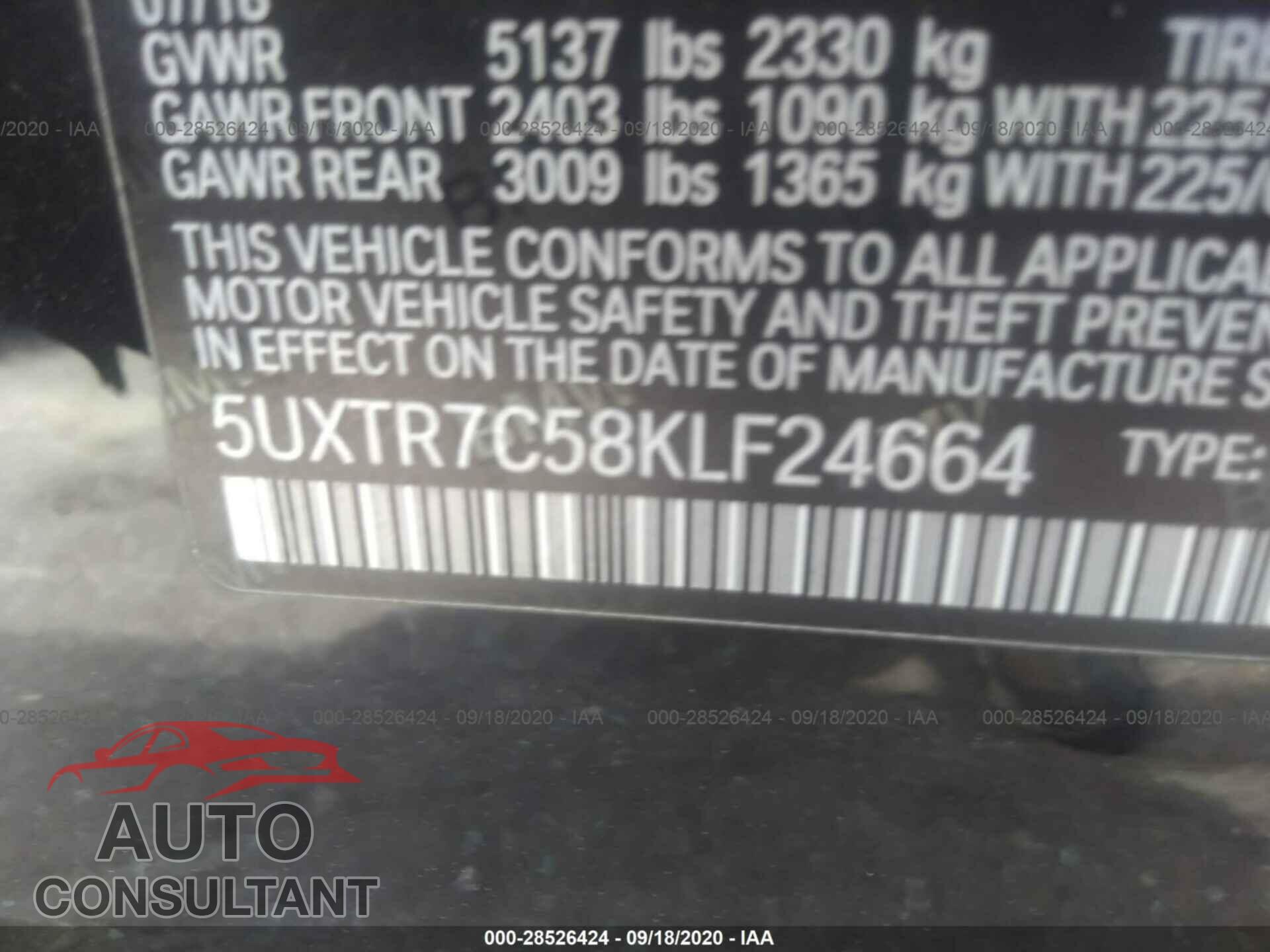 BMW X3 2019 - 5UXTR7C58KLF24664