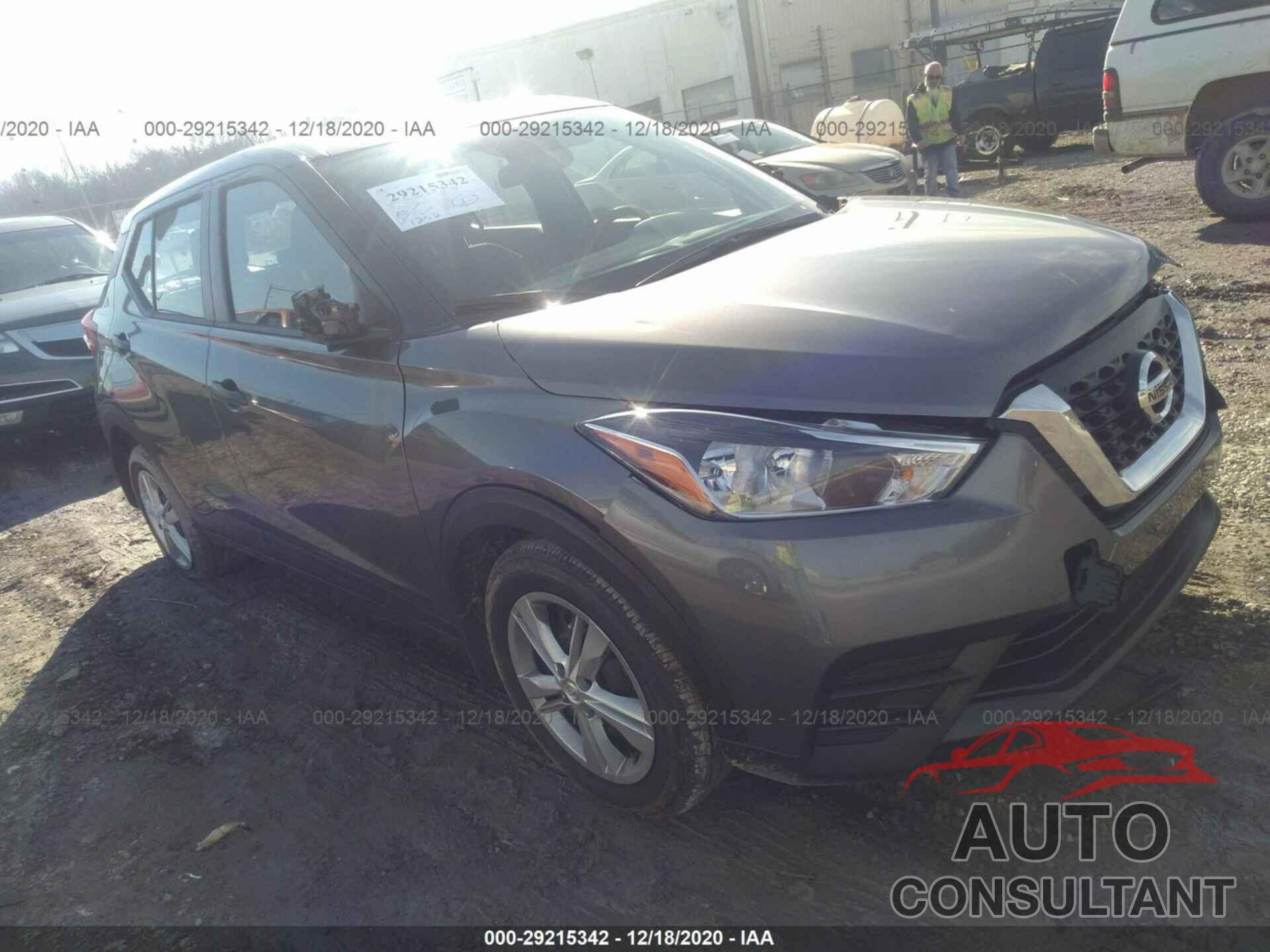 NISSAN KICKS 2020 - 3N1CP5BV2LL549482