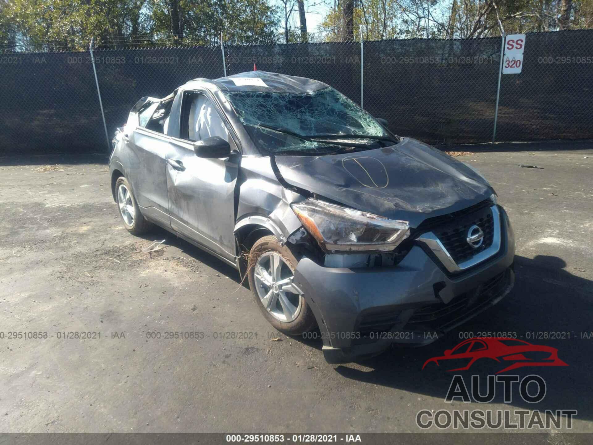 NISSAN KICKS 2020 - 3N1CP5BV9LL550063
