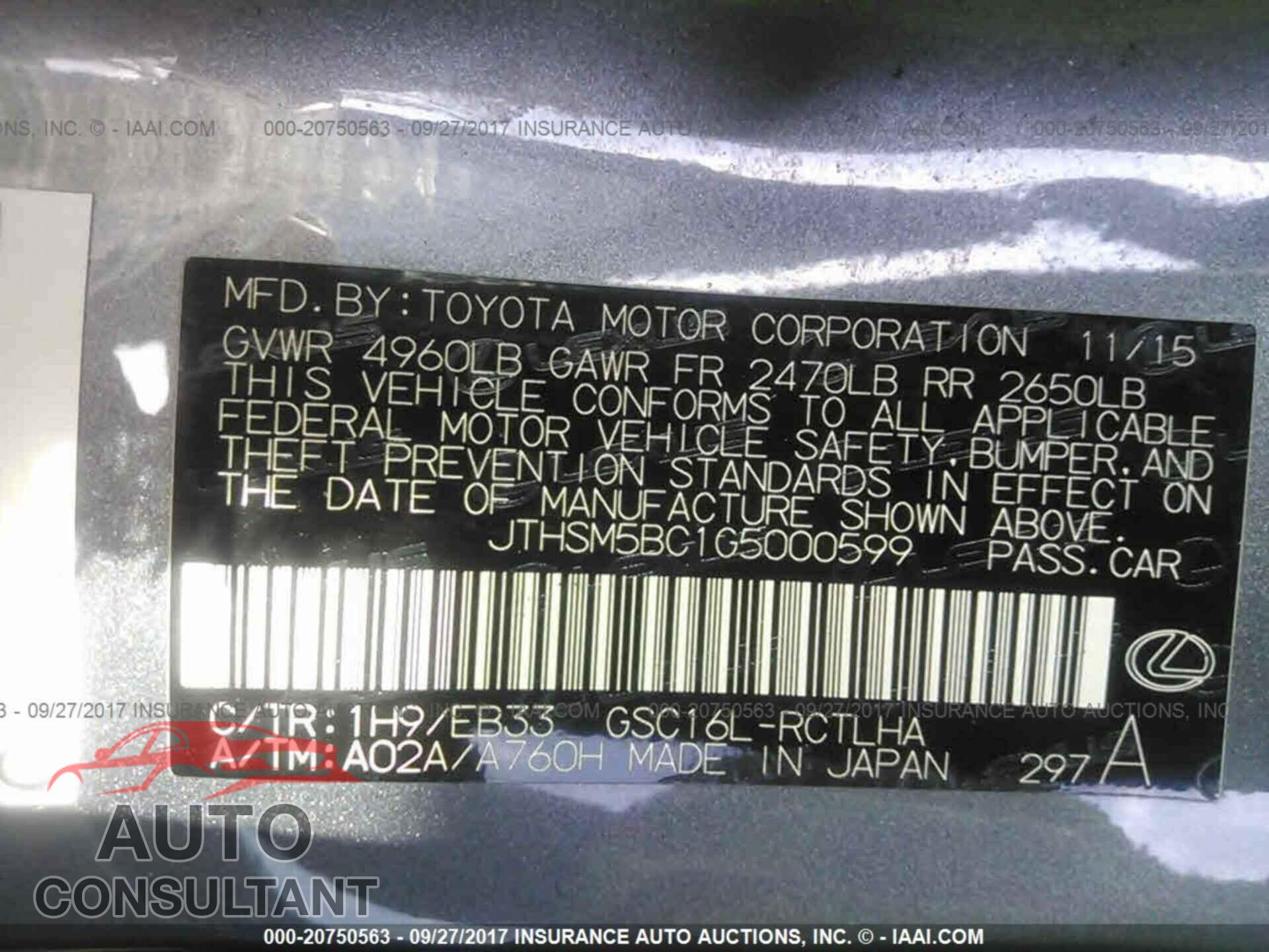 Lexus Rc 2016 - JTHSM5BC1G5000599