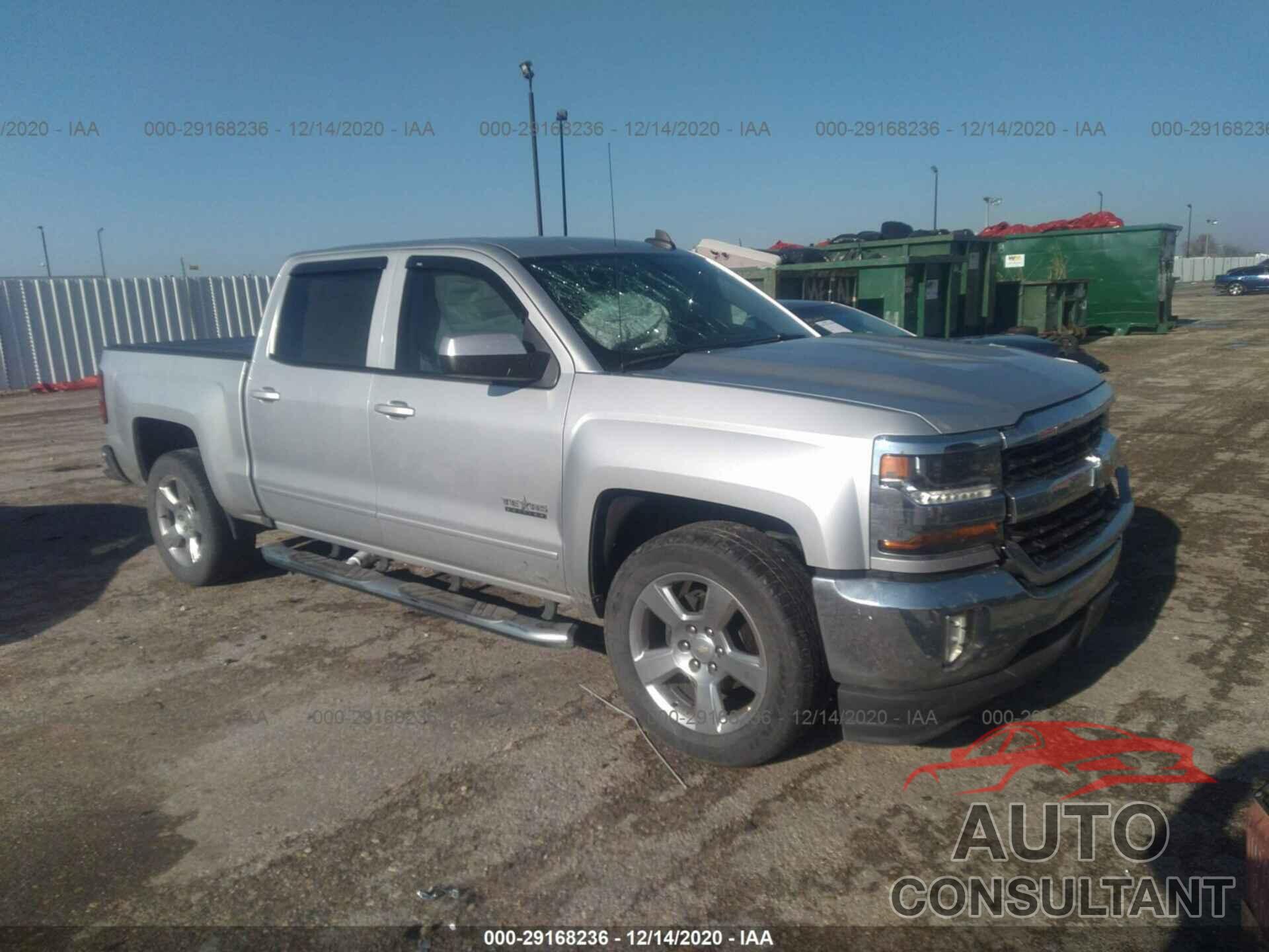 CHEVROLET SILVERADO 1500 2017 - 3GCPCREC7HG112444