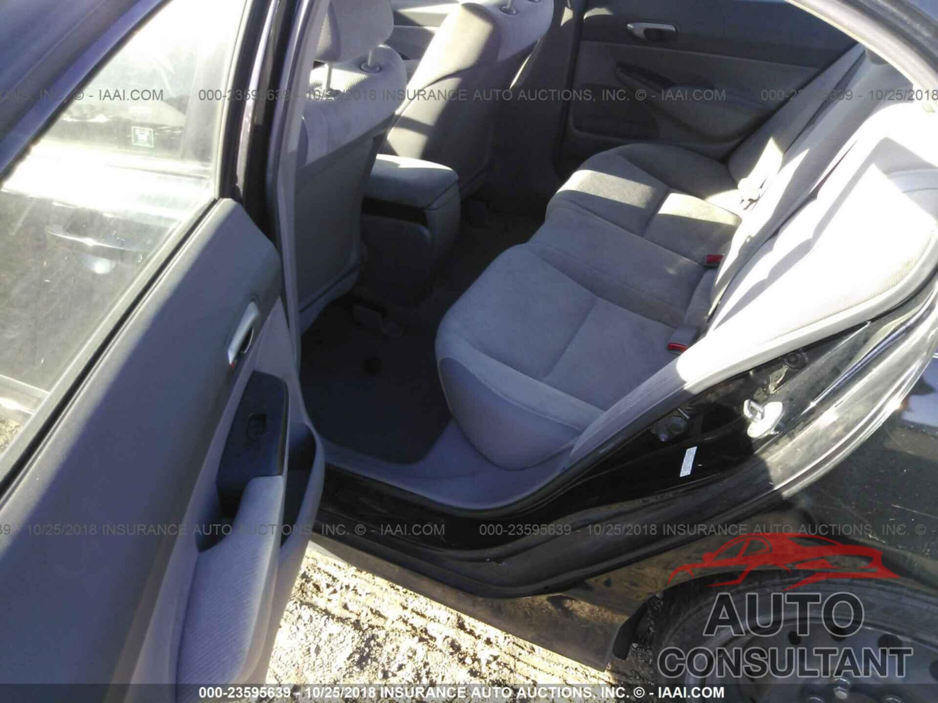 TESLA MODEL S 2014 - 5YJSA1H17EFP63912