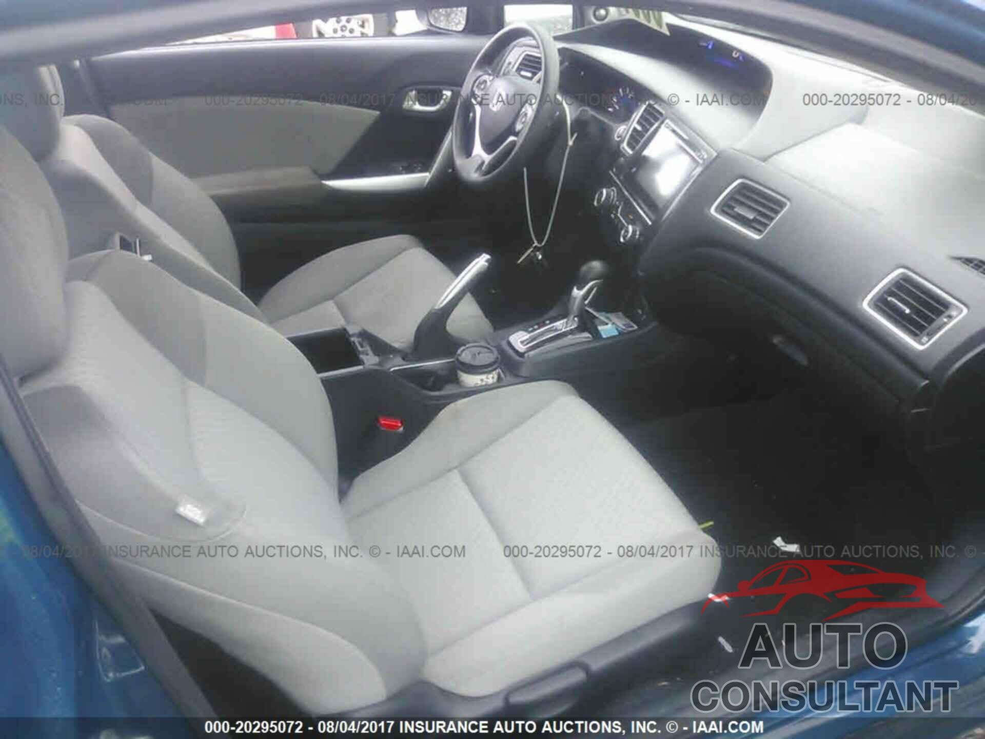 Honda Civic 2014 - 2HGFG3B82EH519758