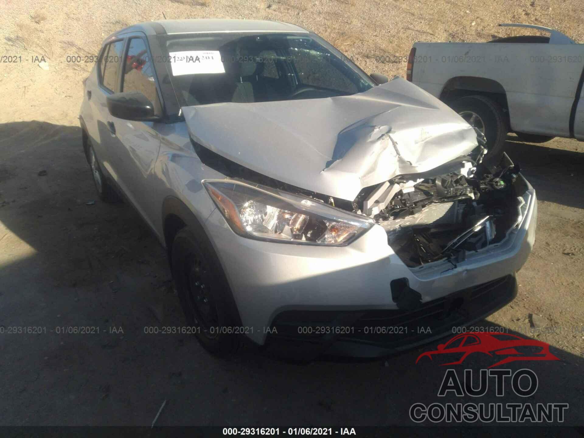 NISSAN KICKS 2020 - 3N1CP5BVXLL509392