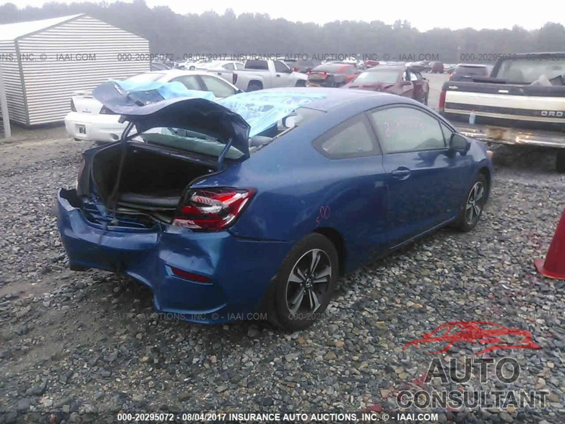 Honda Civic 2014 - 2HGFG3B82EH519758